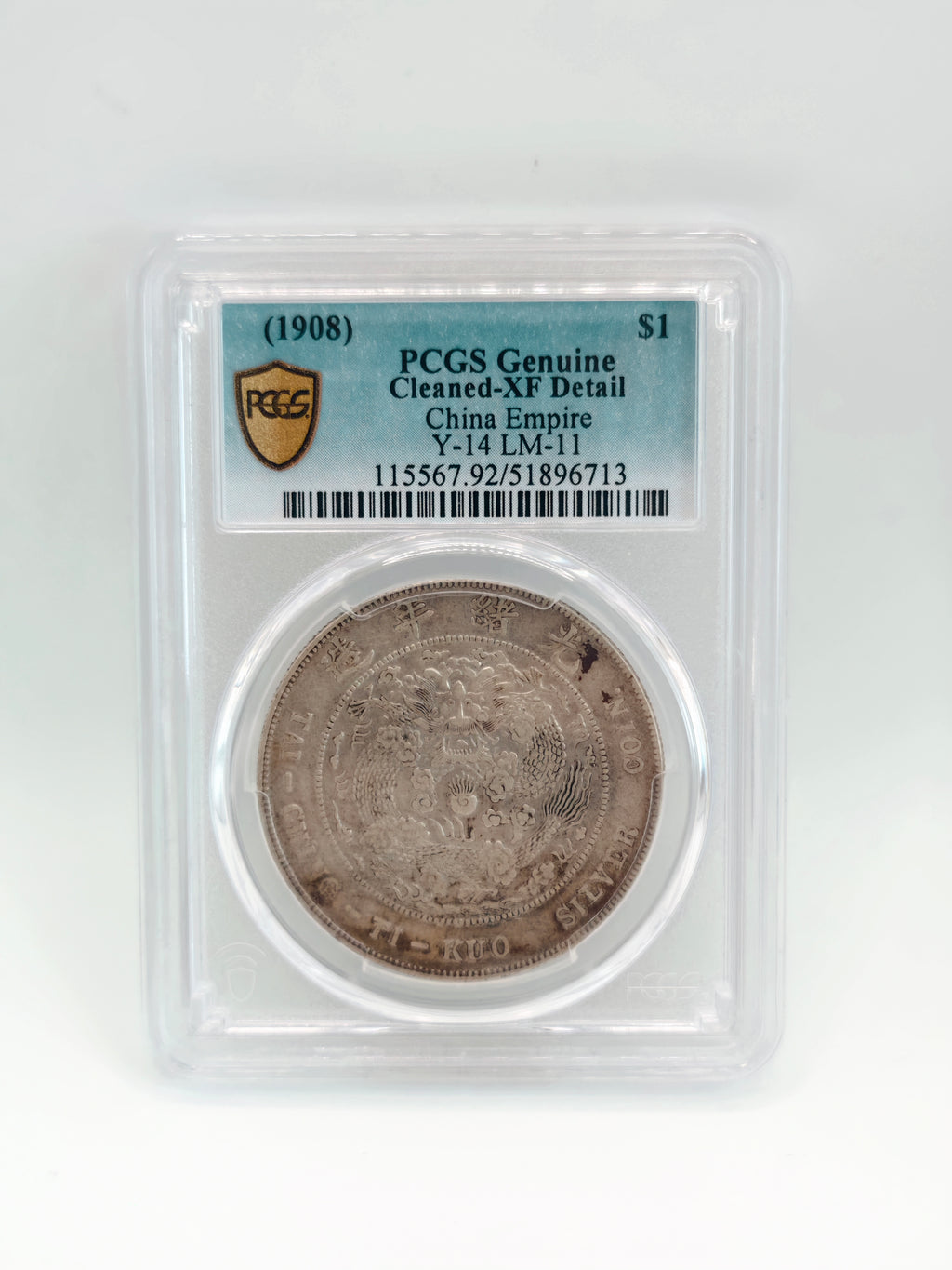 1908 - China Empire $1 PCGS Genuine Cleaned-XF Detail