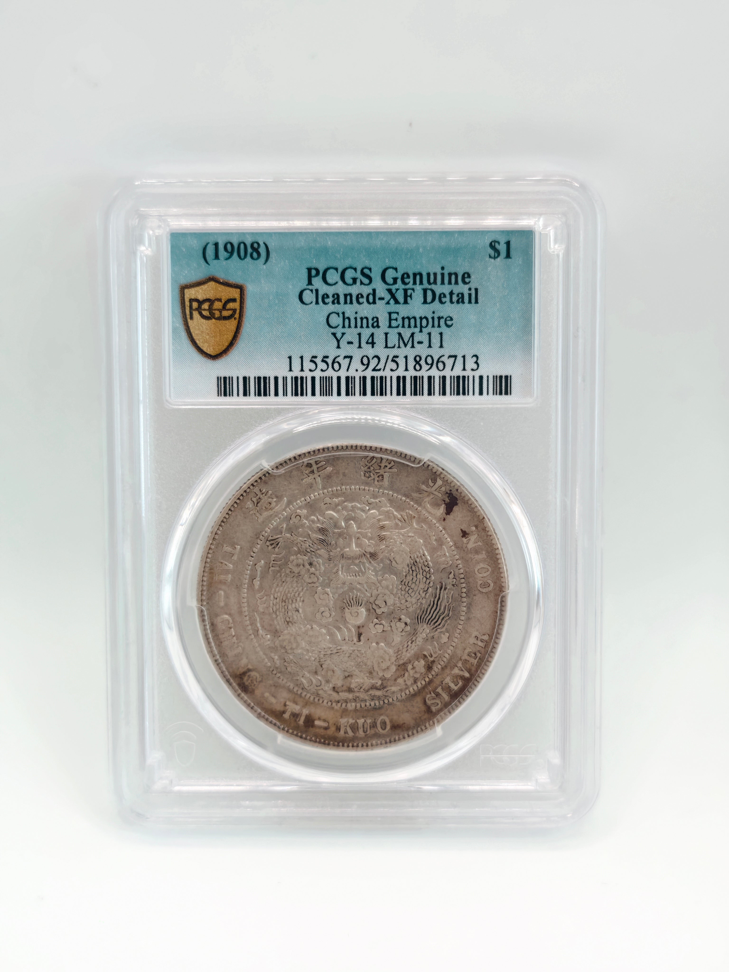 1908 - China Empire $1 PCGS Genuine Cleaned-XF Detail
