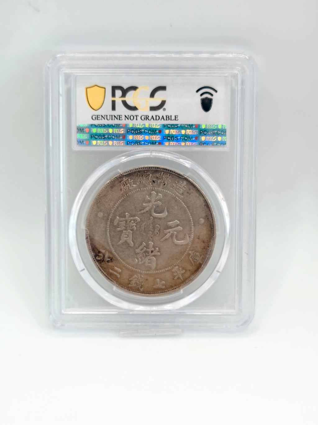 1908 - China Empire $1 PCGS Genuine Cleaned-XF Detail