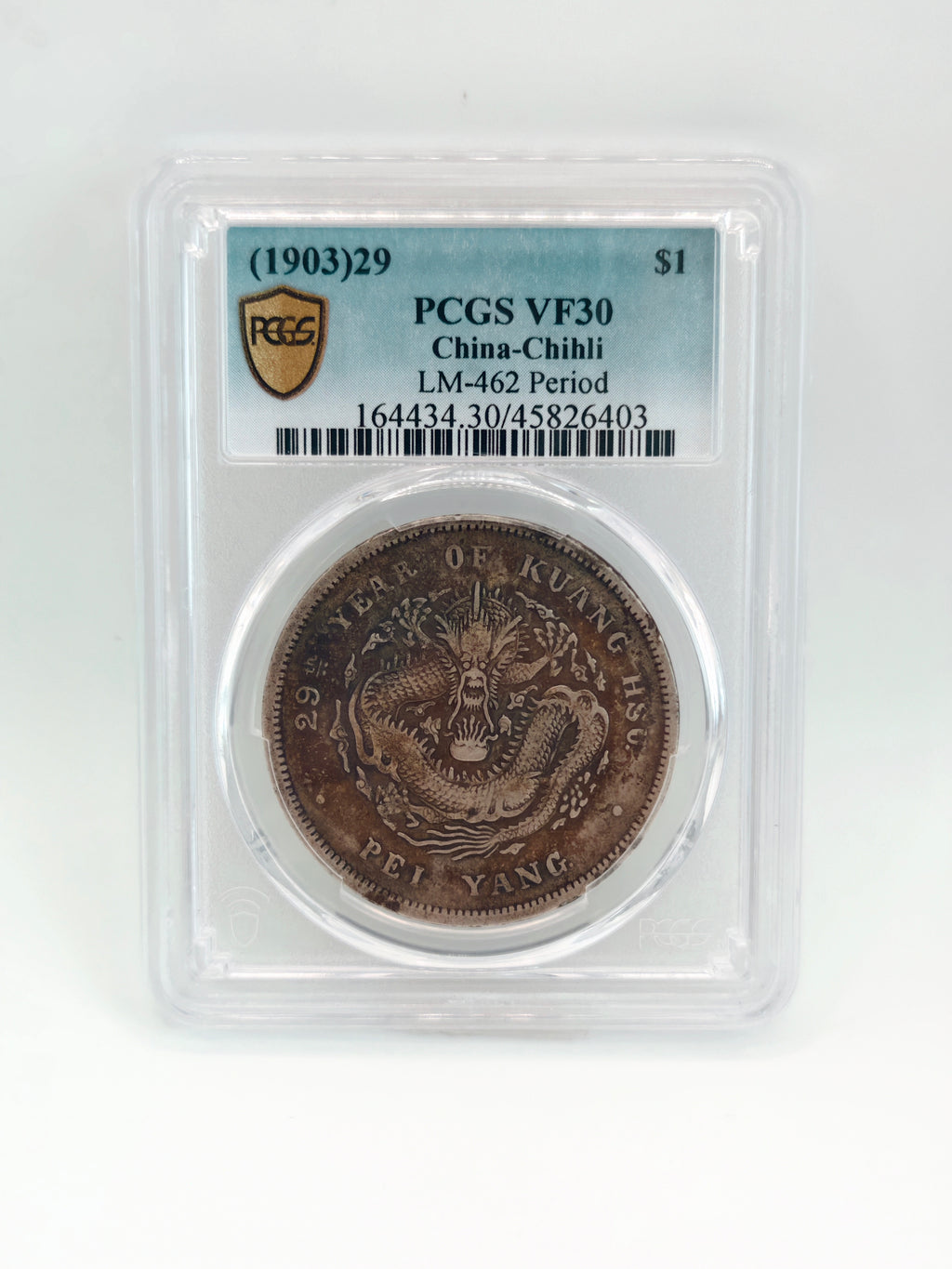 1903 - China Chihli $1 PCGS VF30