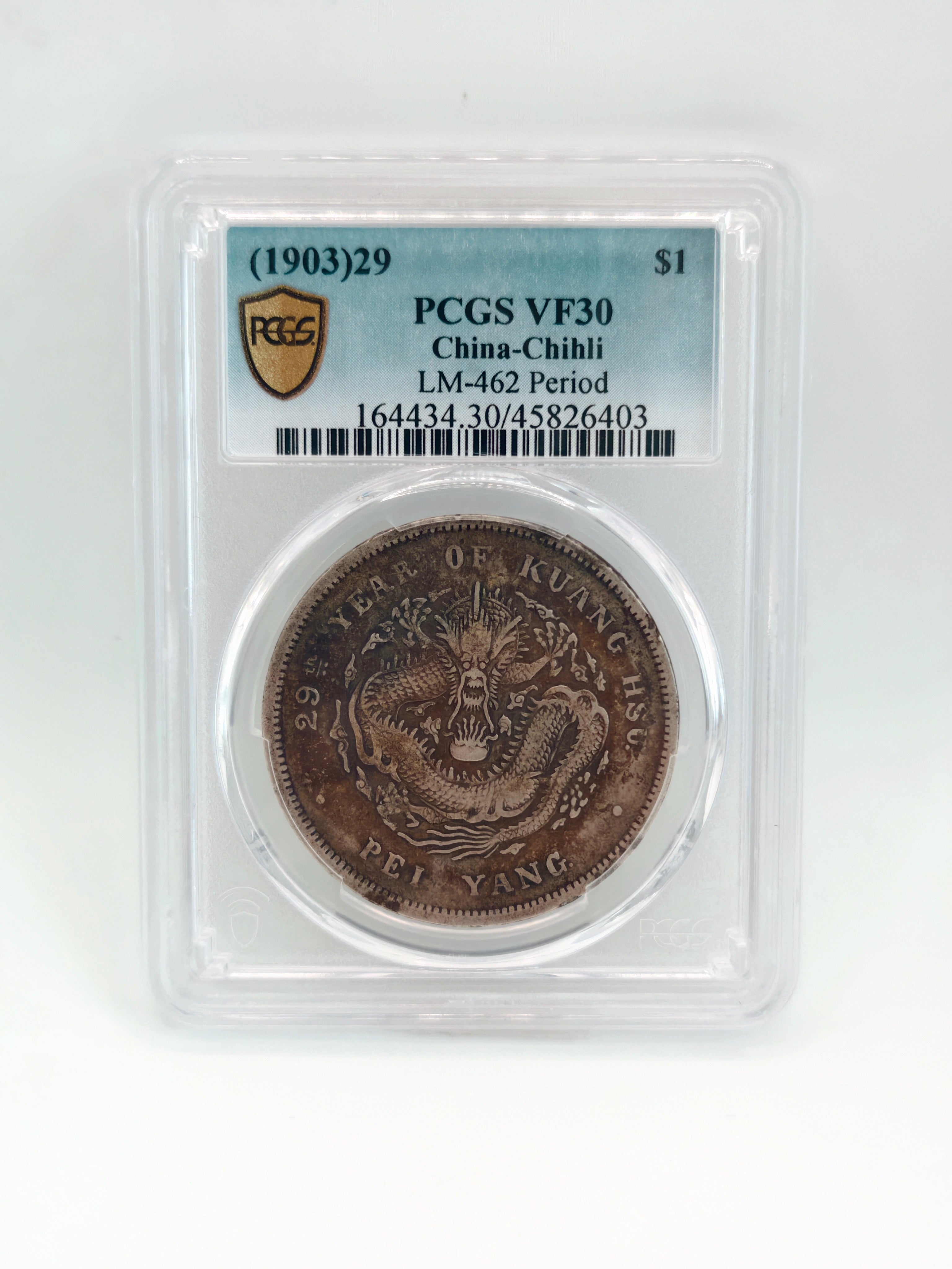 1903 - China Chihli $1 PCGS VF30