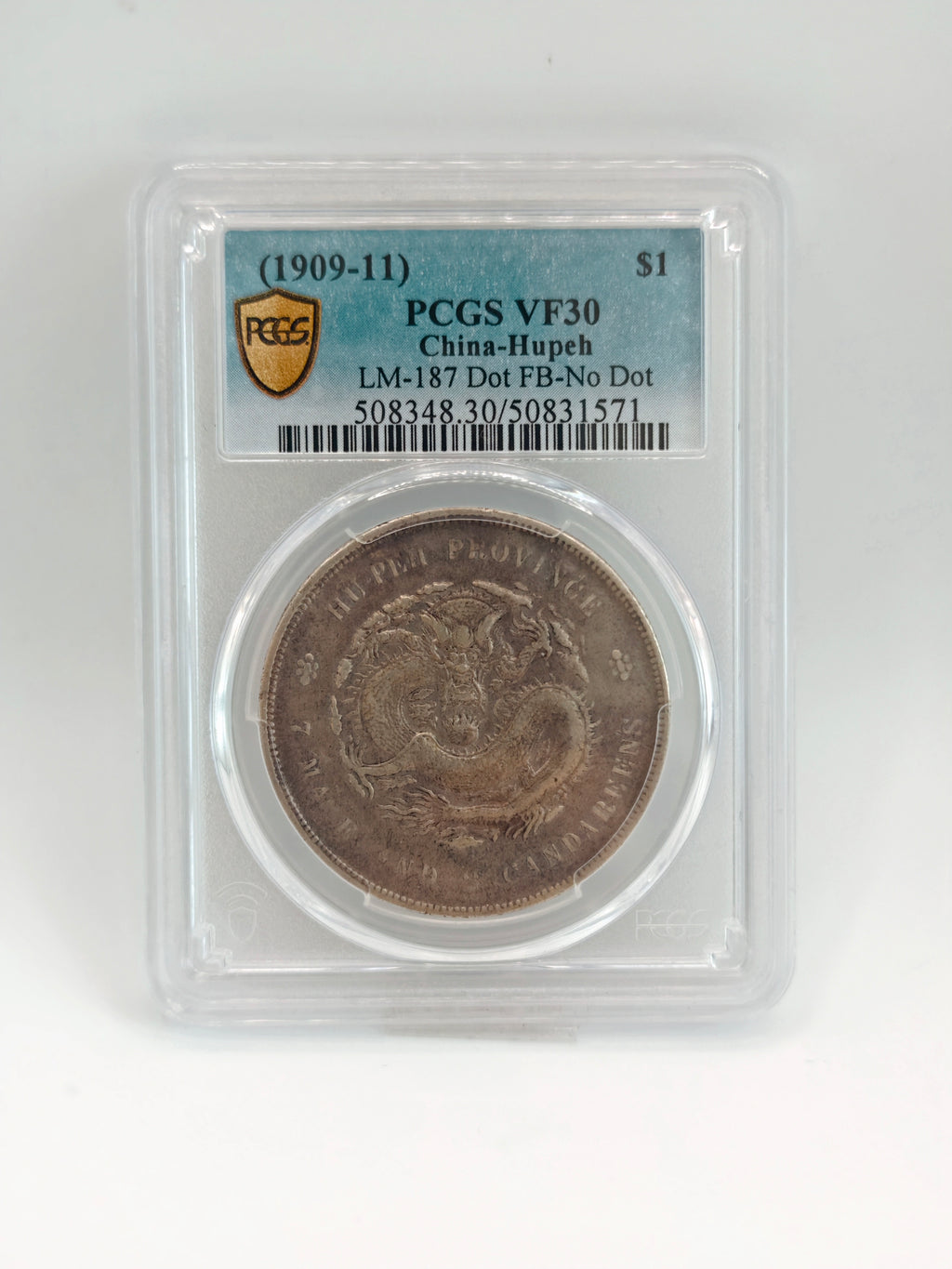 1909-11 - China Hupeh $1 PCGS VF30
