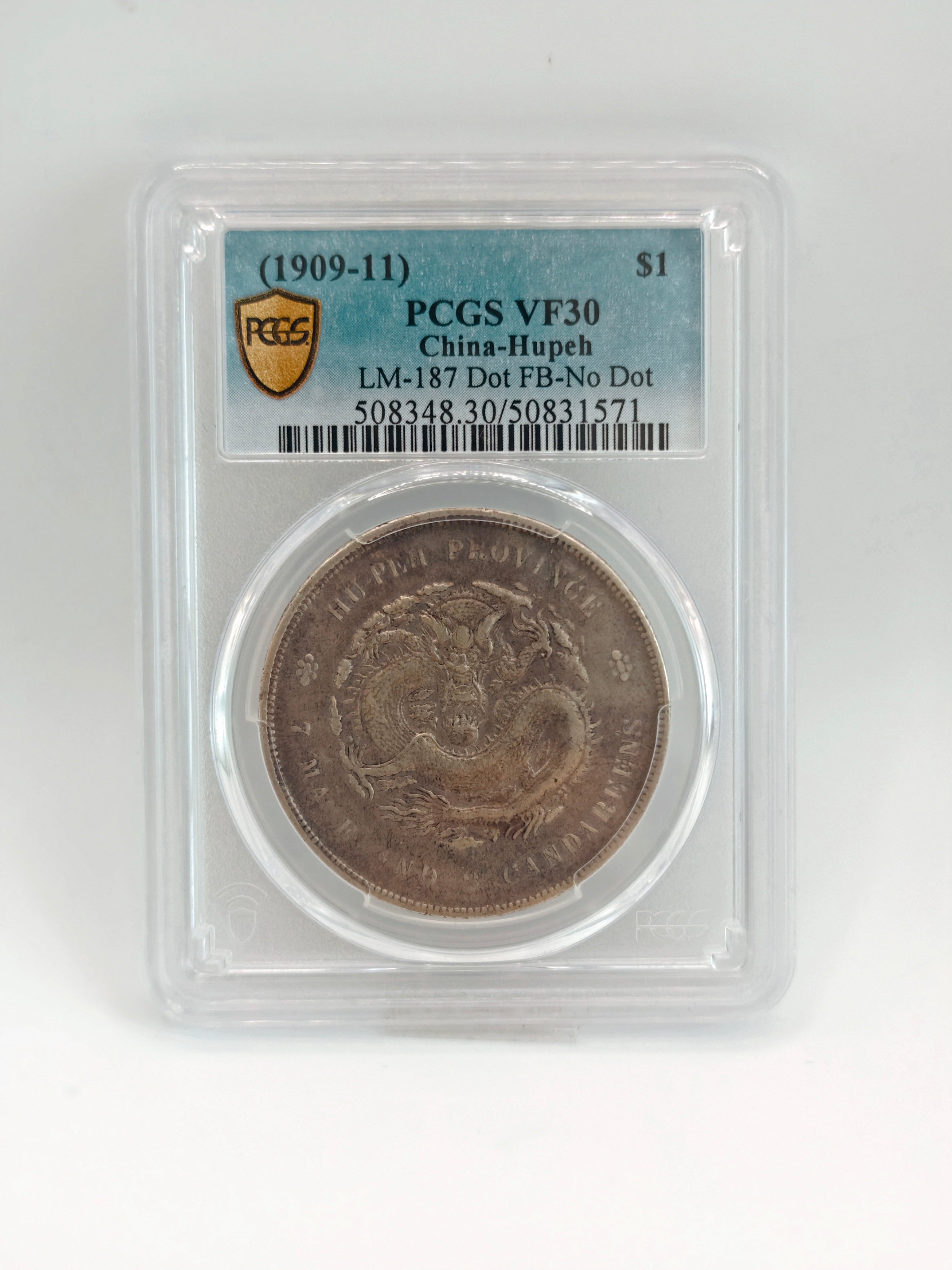 1909-11 - China Hupeh $1 PCGS VF30