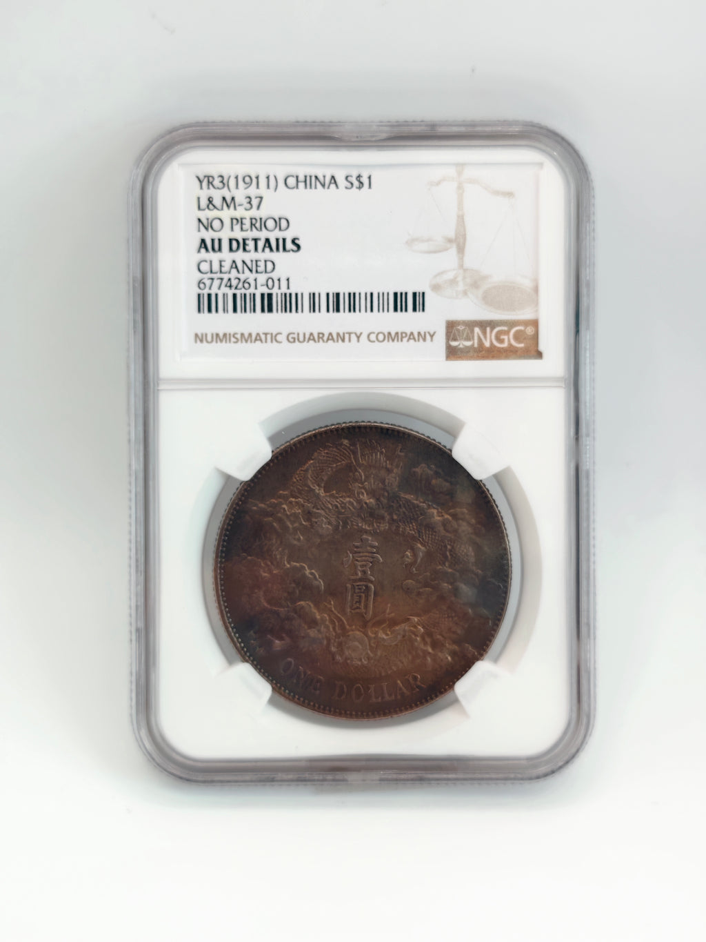 1911 - China $1 No Period AU Details Cleaned