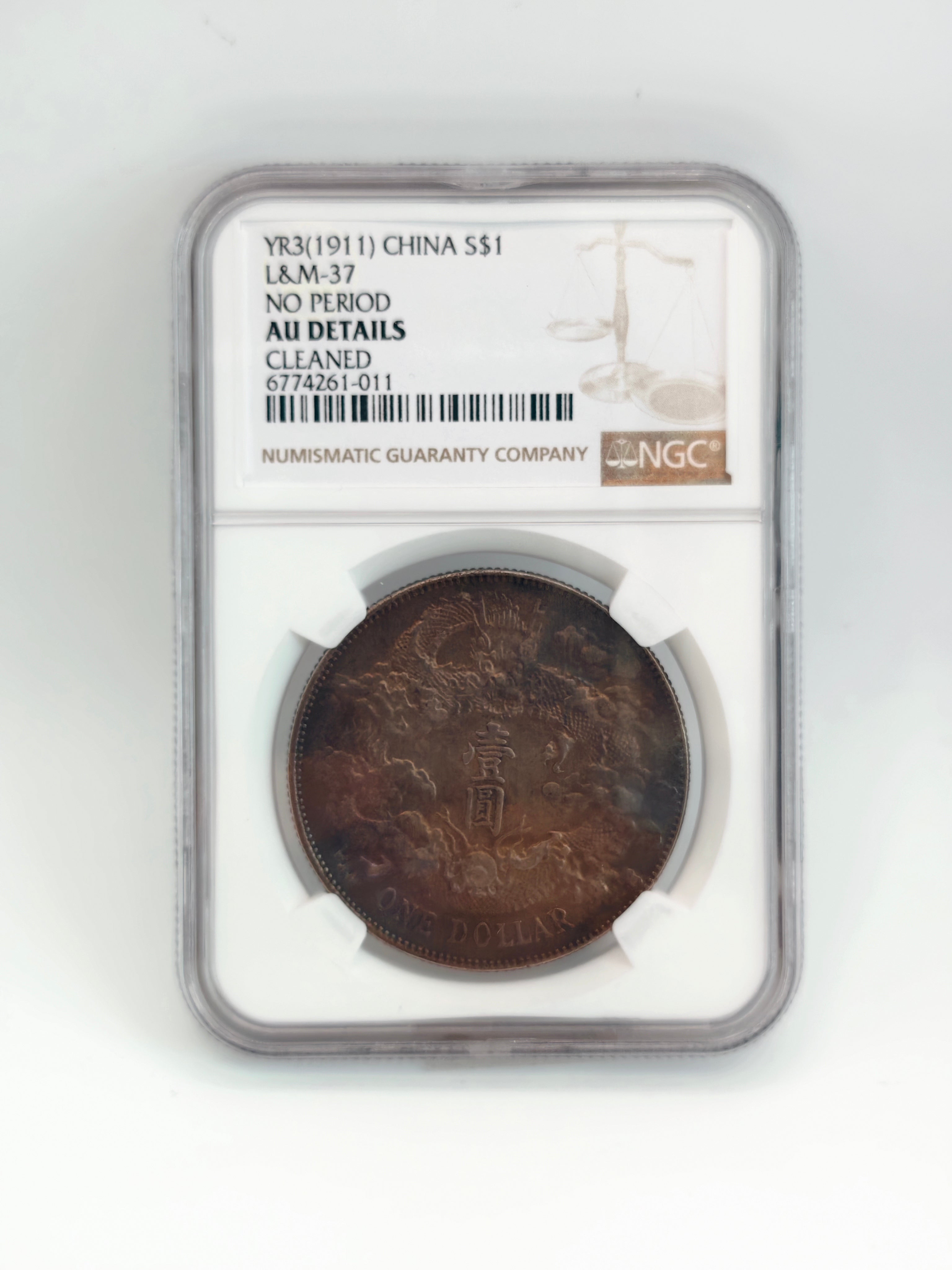 1911 - China $1 No Period AU Details Cleaned