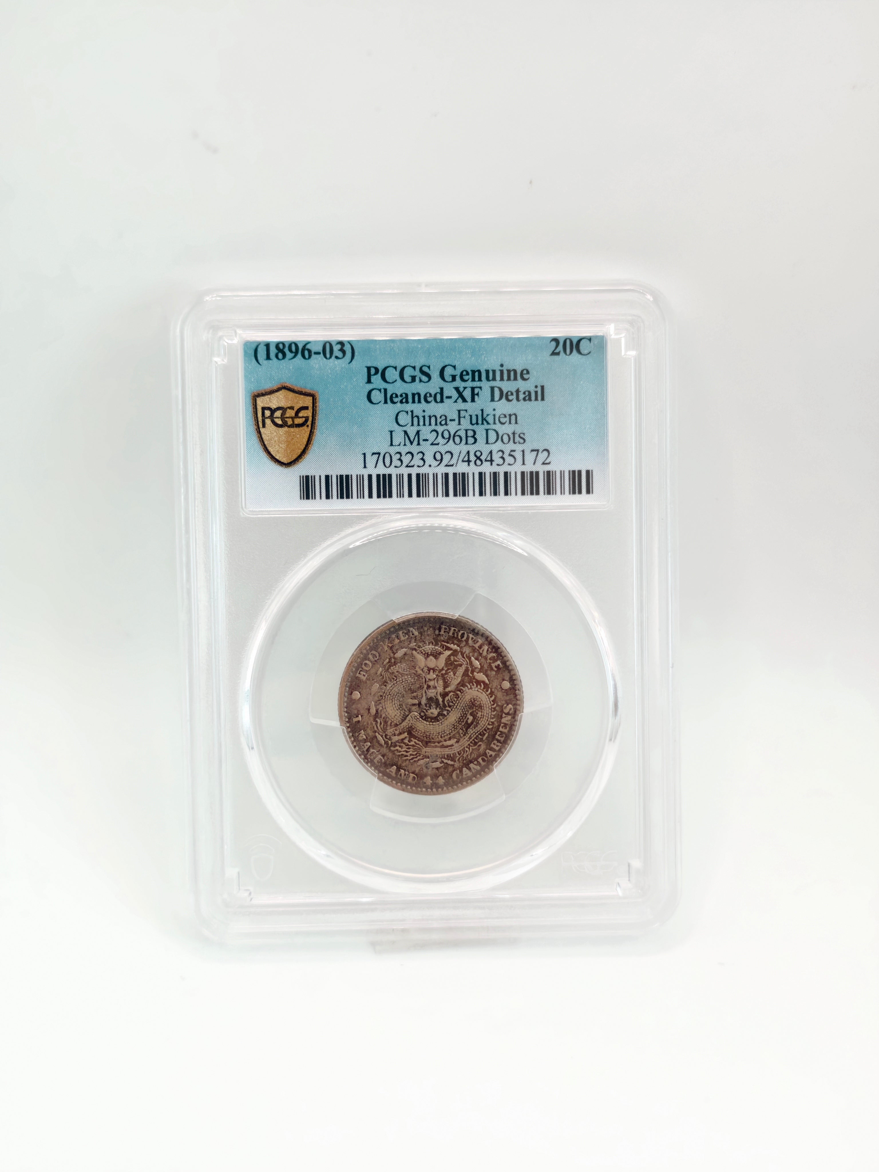 1896-03 - China Fukien 20c PCGS Genuine Cleaned-XF Detail