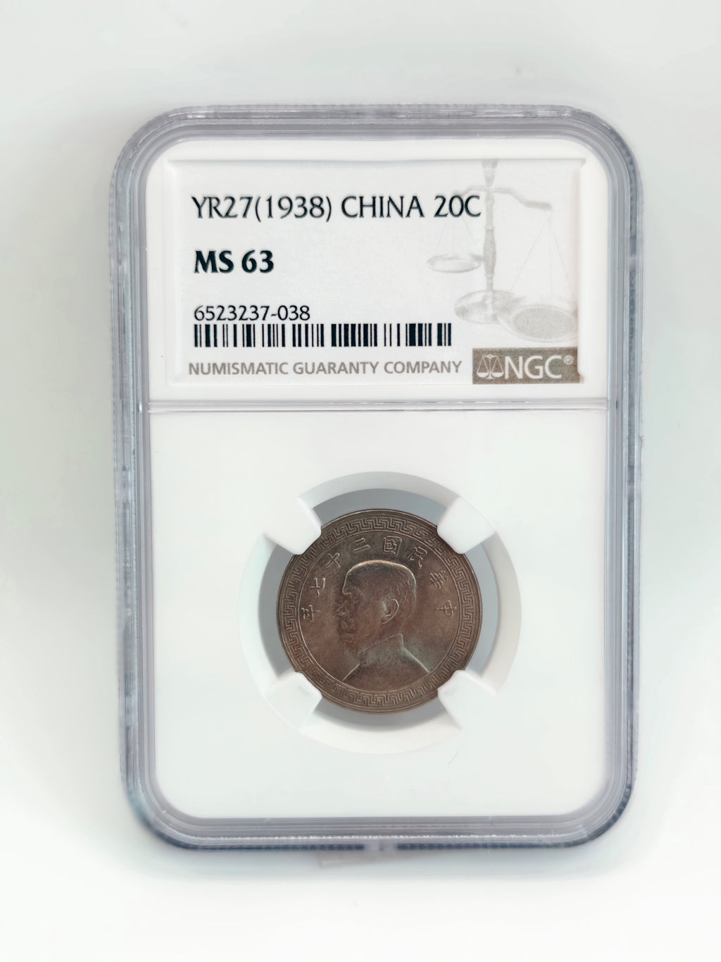 1938 - China 20c MS63