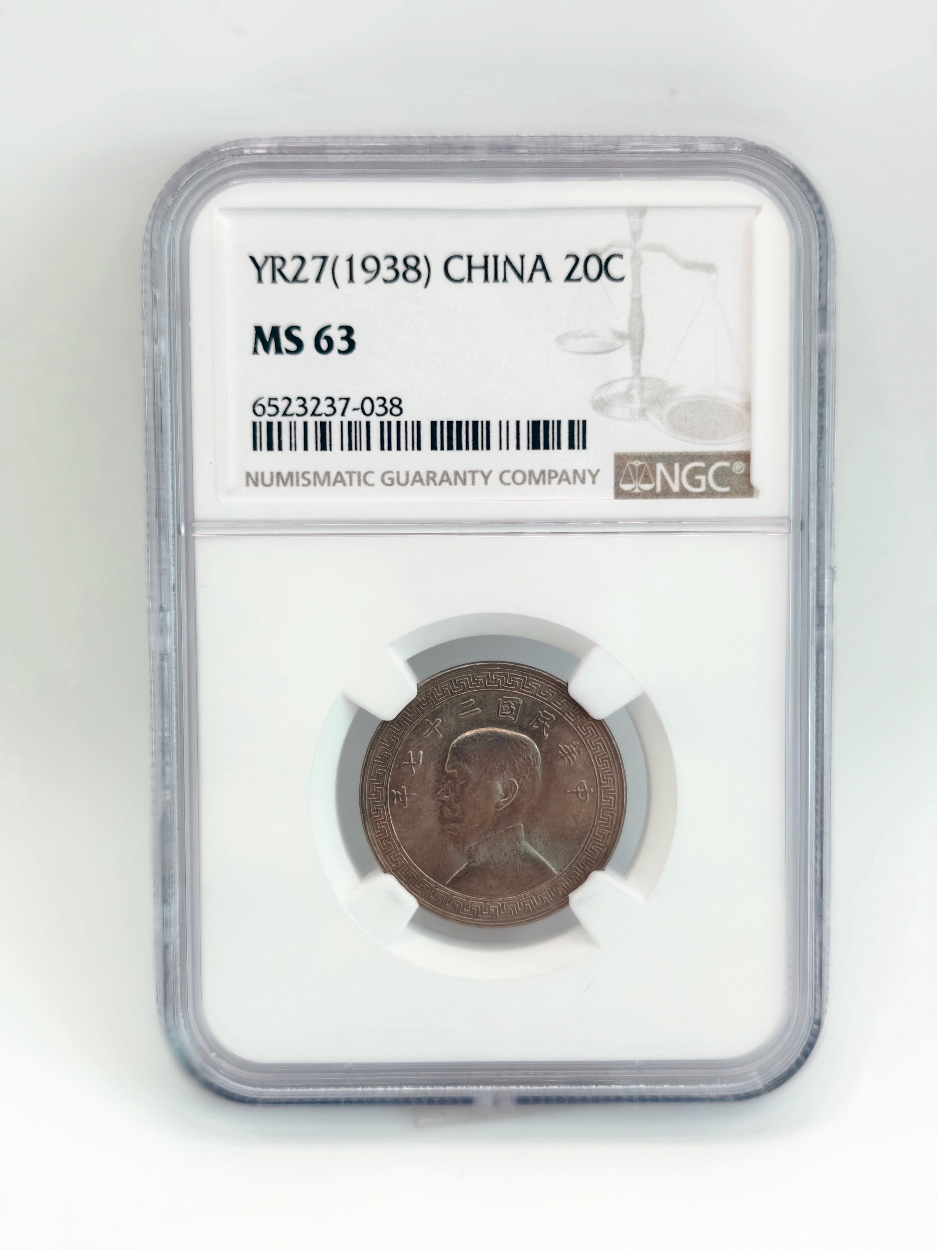 1938 - China 20c MS63