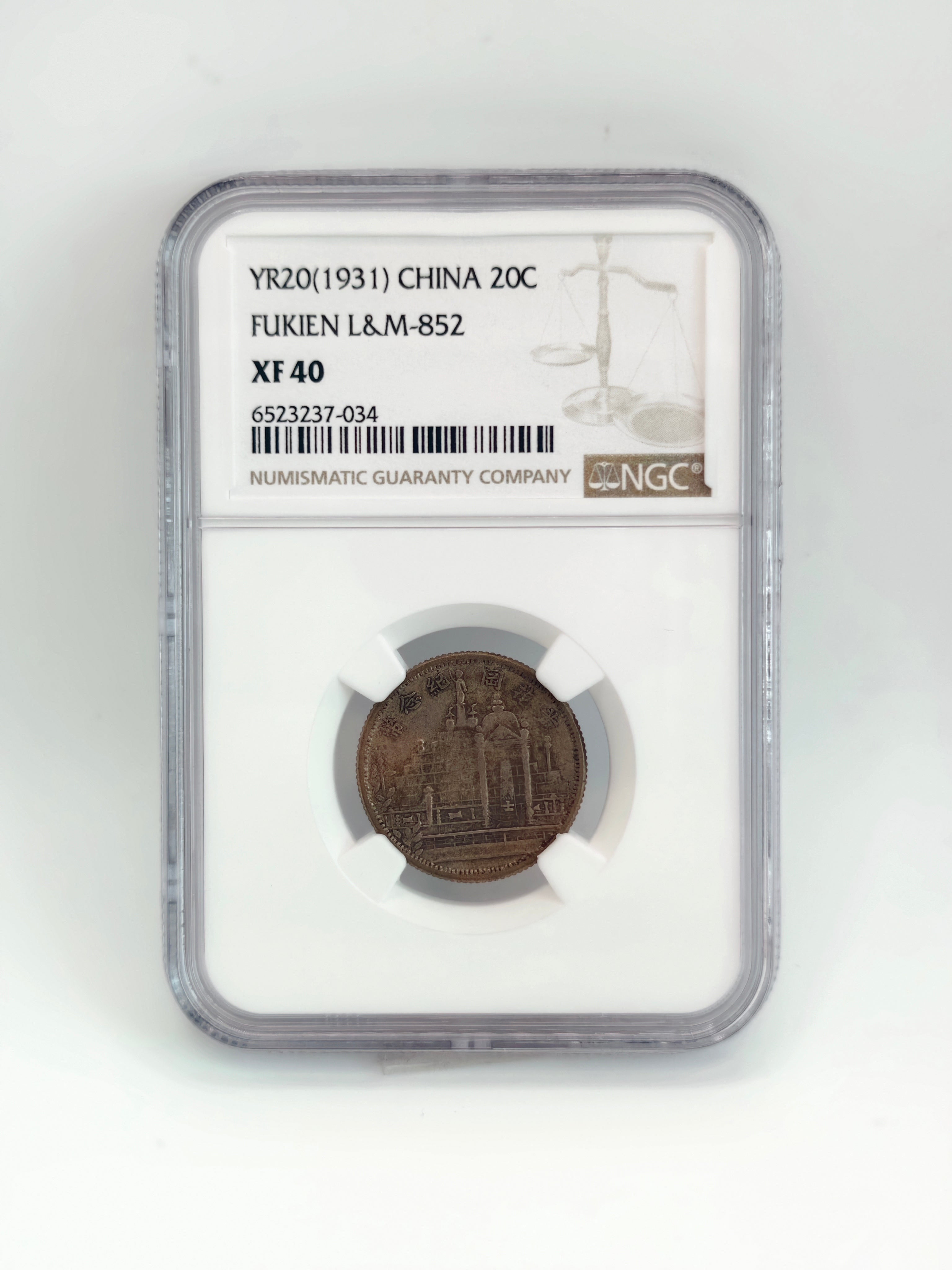 1931 - China 20 cents Fukien XF40