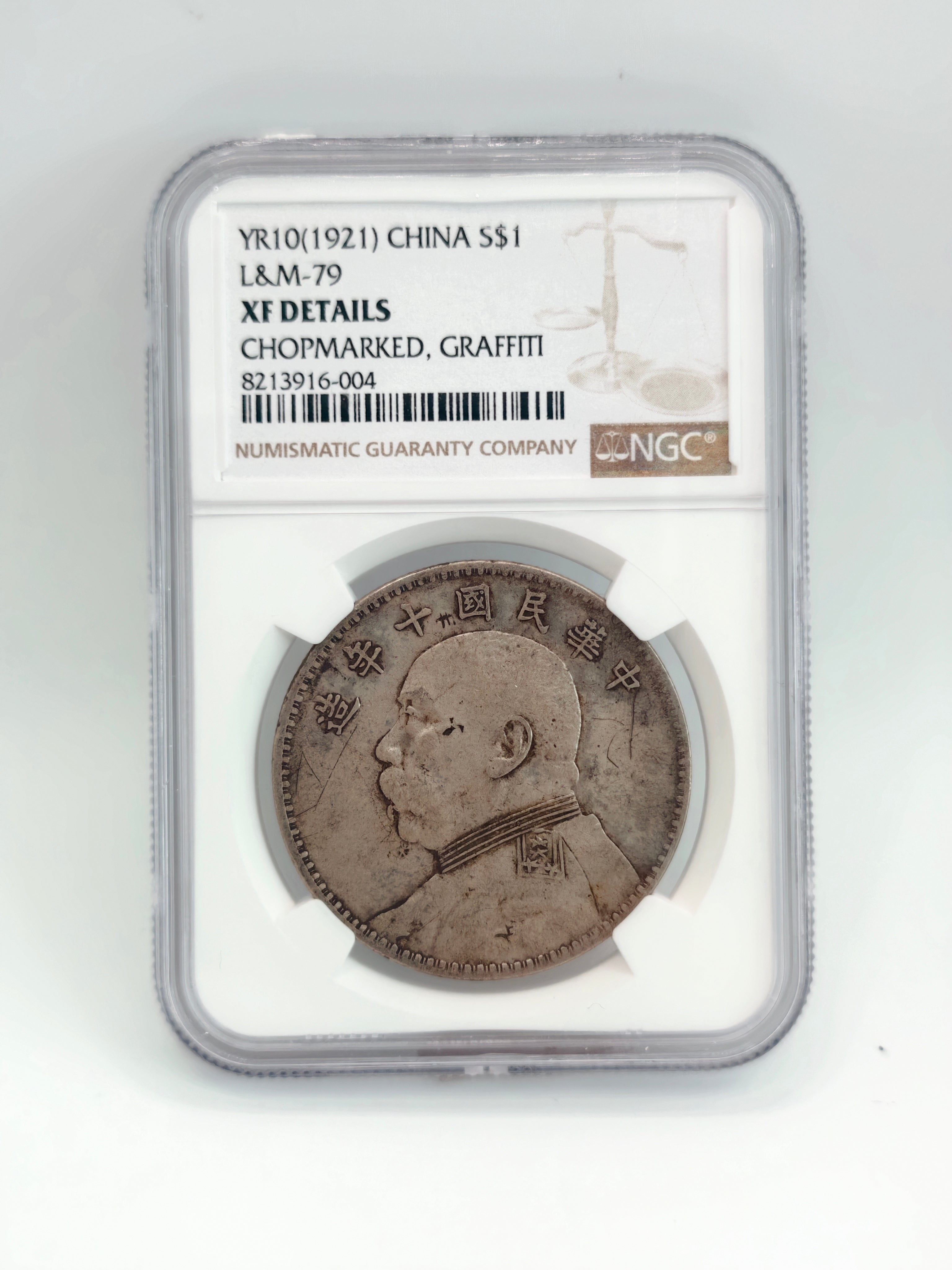 1921 - China 袁大頭 $1 L&M-79 XF Details Chopmarked Graffiti