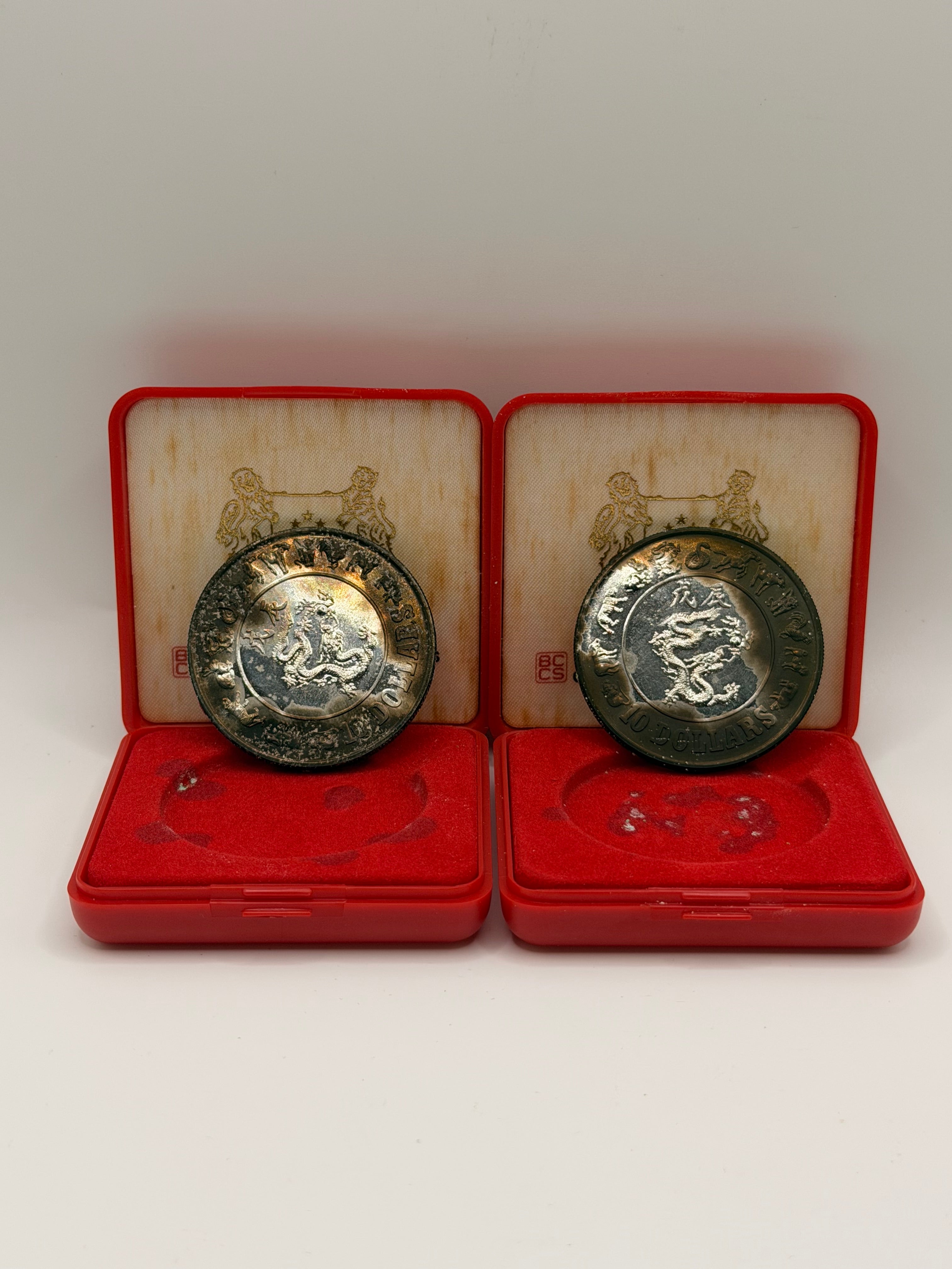 [Set of 2] 1988 Singapore Lunar Cupro-Nickel $10 Coin (Year of the Dragon)