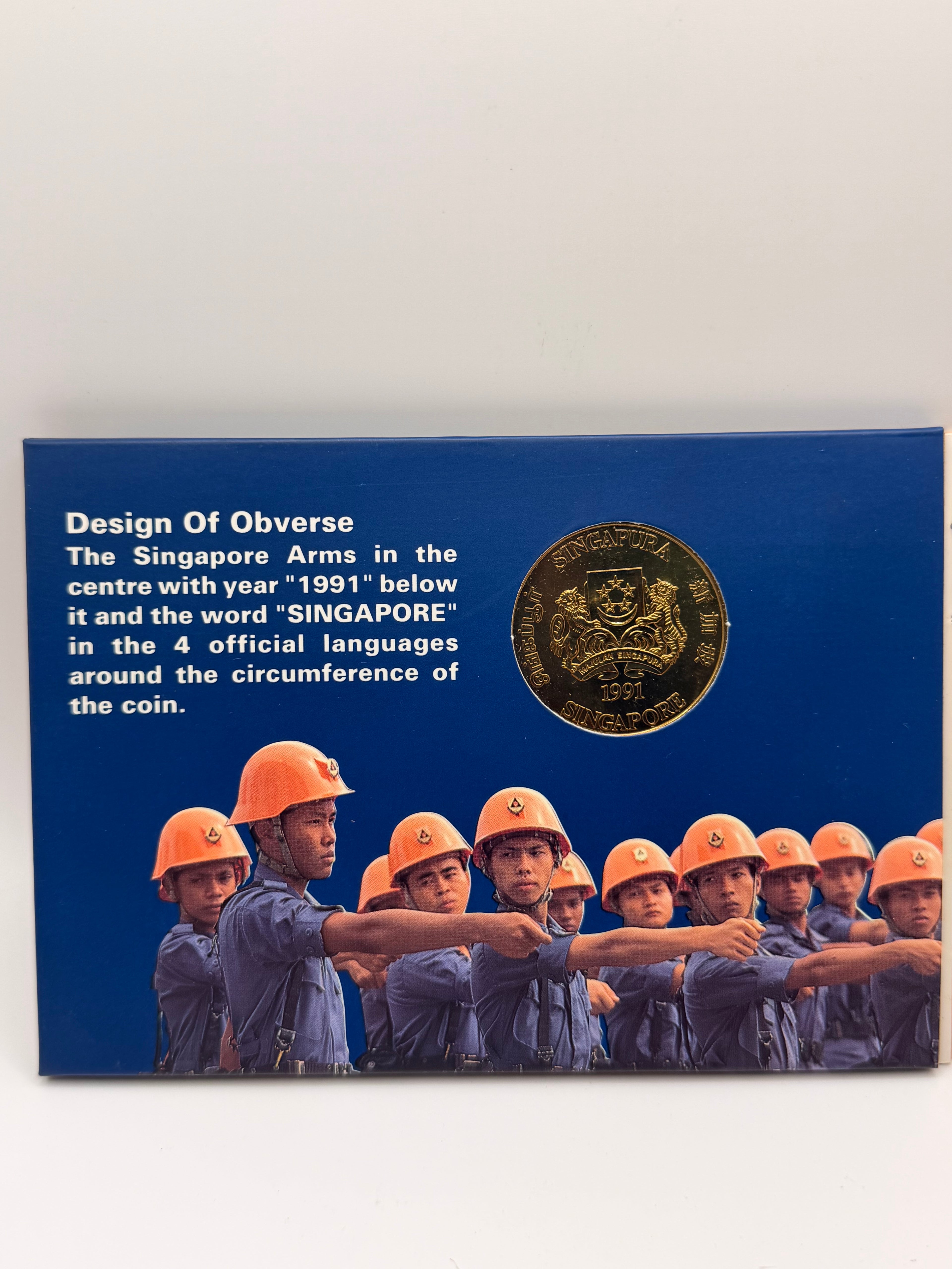 1991 Singapore Civl Defence $5 Copper-Nickel Coin