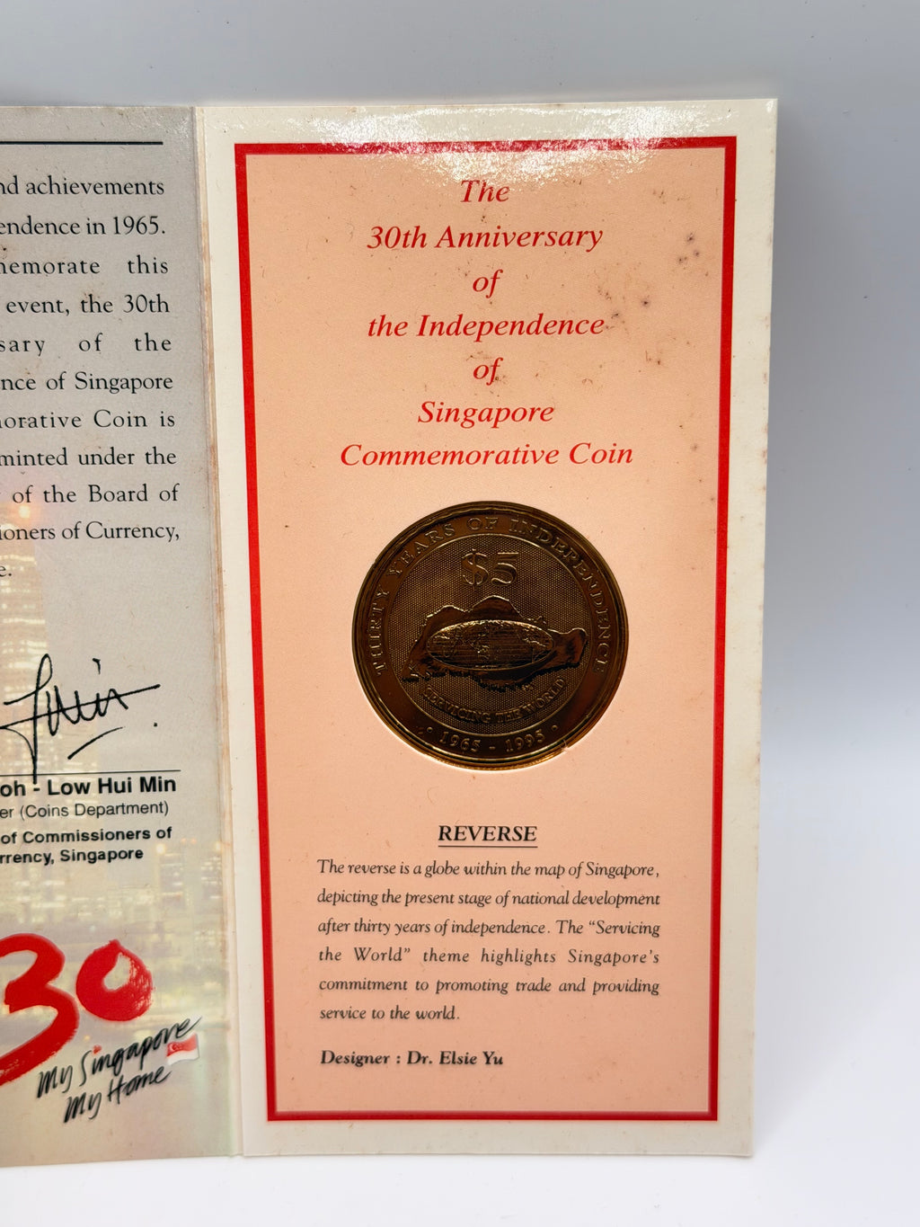 1995 Singapore 30 Years of Independence $5 Cupro-Nickel Coin