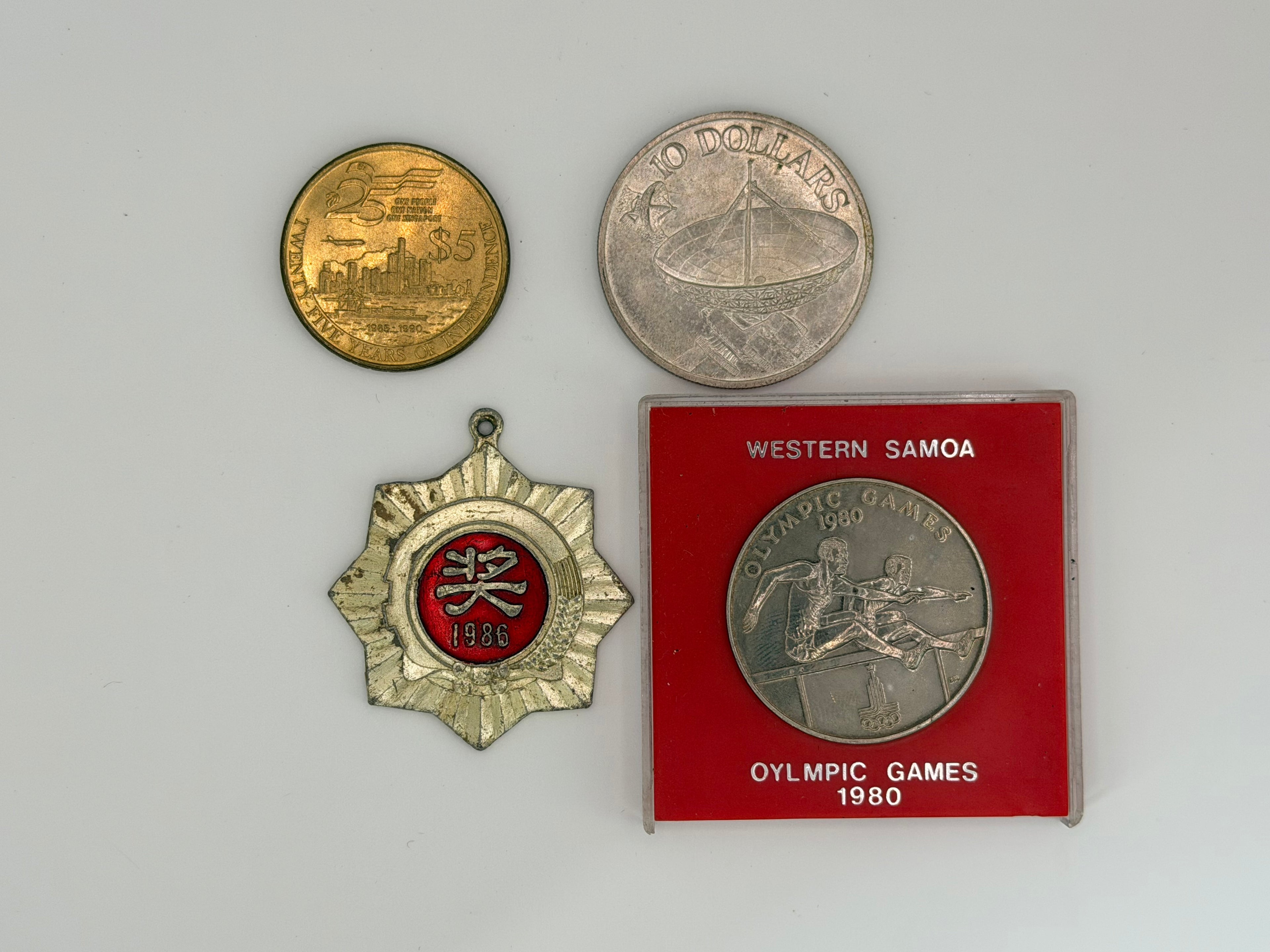 [一套4枚] 1979-1990年新加坡历史钱币