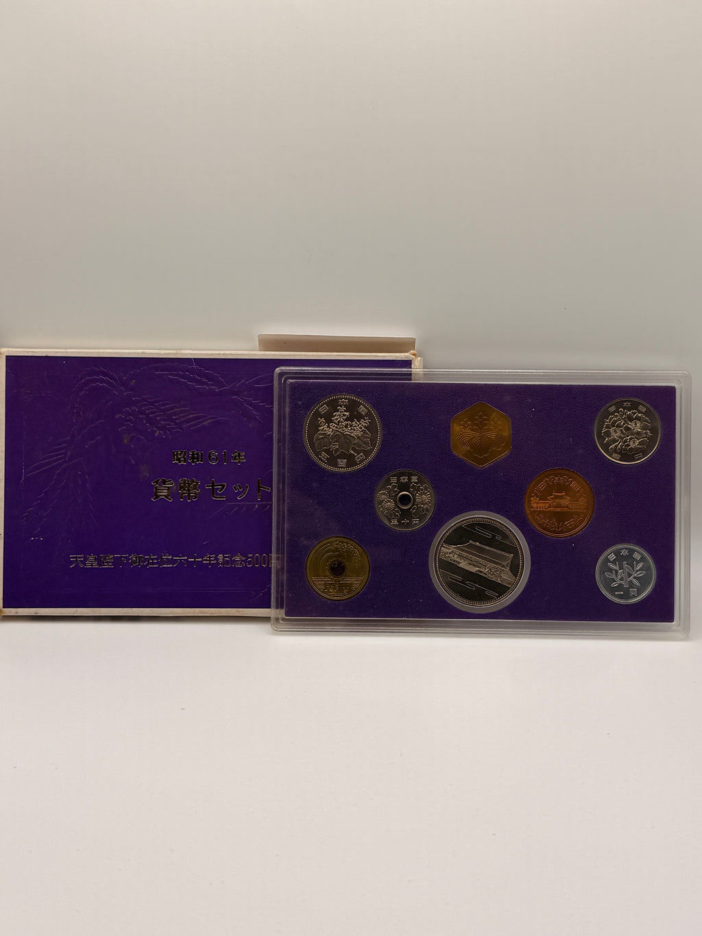 1986 Japan Mint Bureau Showa 61 Annual Proof Coin Set (昭和61年 貨幣セット)