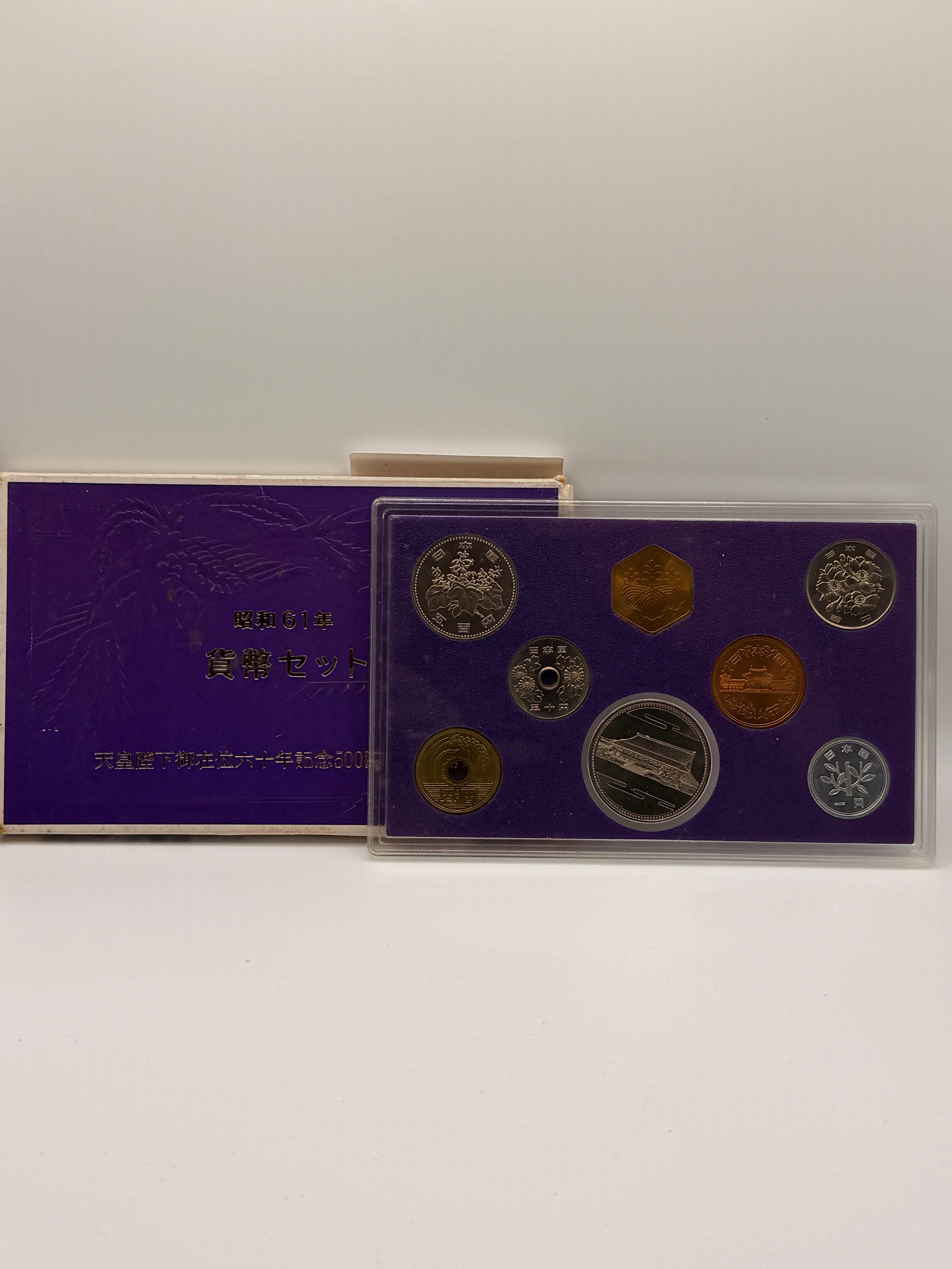 1986 Japan Mint Bureau Showa 61 Annual Proof Coin Set (昭和61年 貨幣セット)