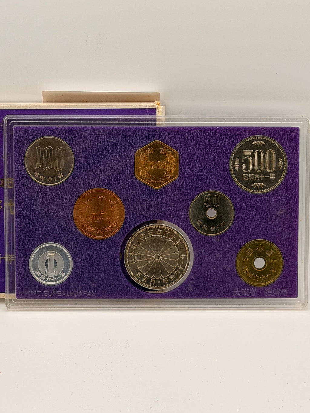 1986 Japan Mint Bureau Showa 61 Annual Proof Coin Set (昭和61年 貨幣セット)
