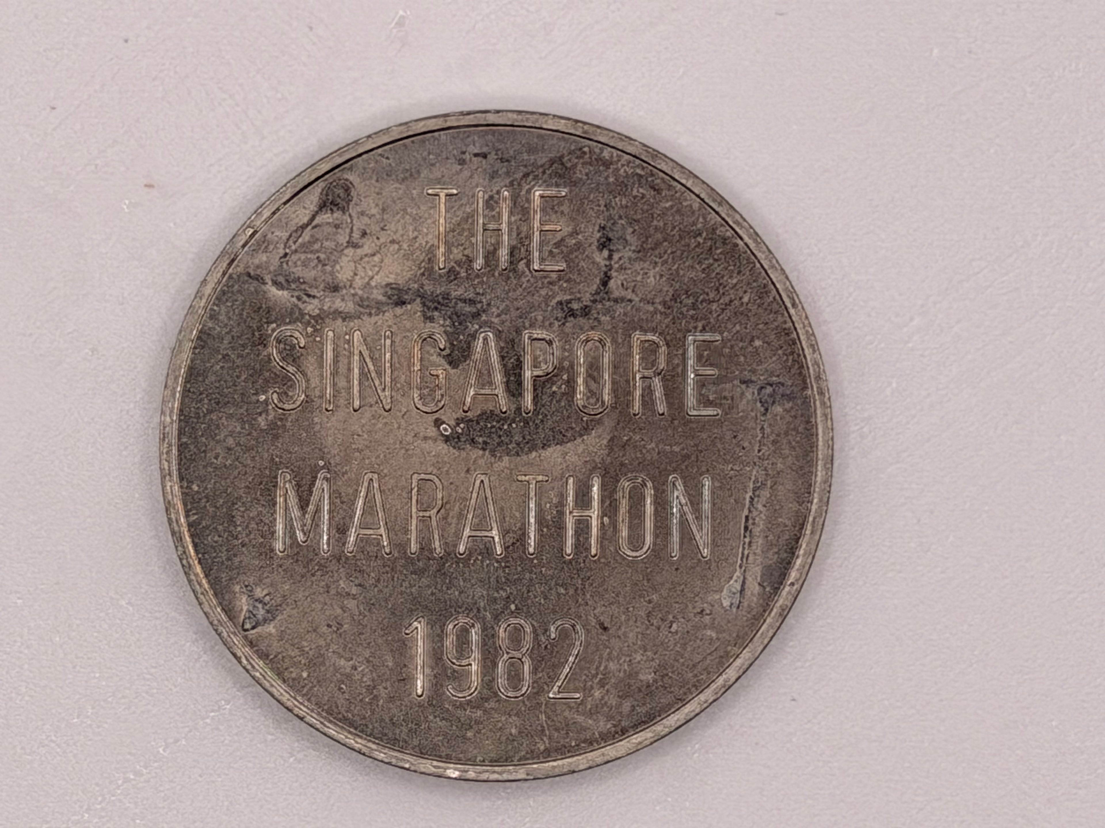 1982 Singapore Marathon Medallion
