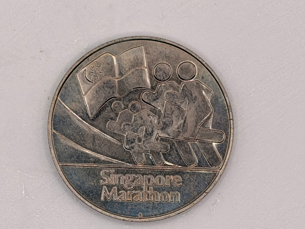 1982 Singapore Marathon Medallion