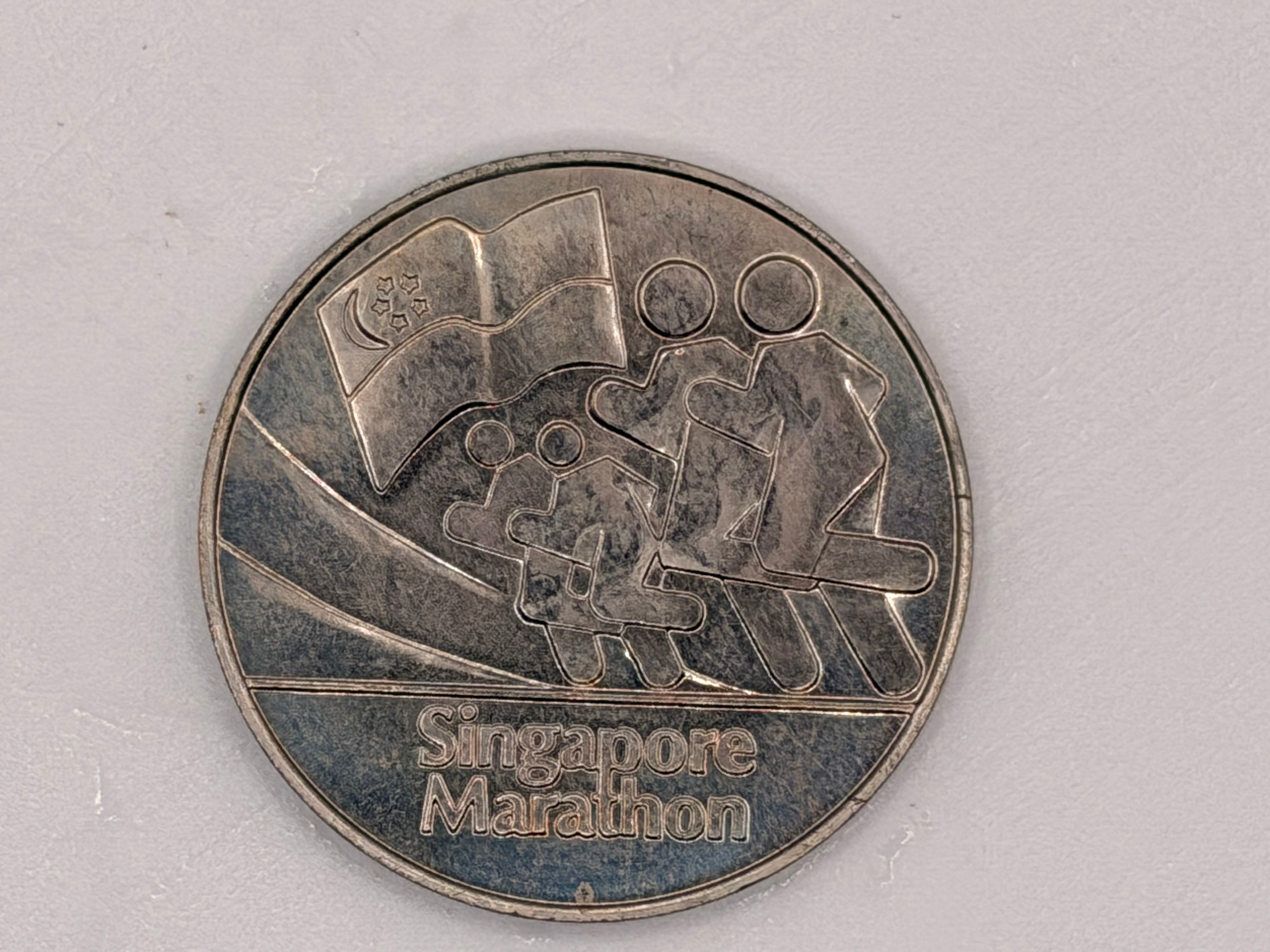1982 Singapore Marathon Medallion