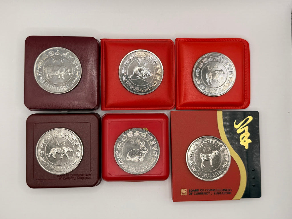[Set of 6] 1983 - 1991 Singapore Lunar Cupro-Nickel $10 Coins