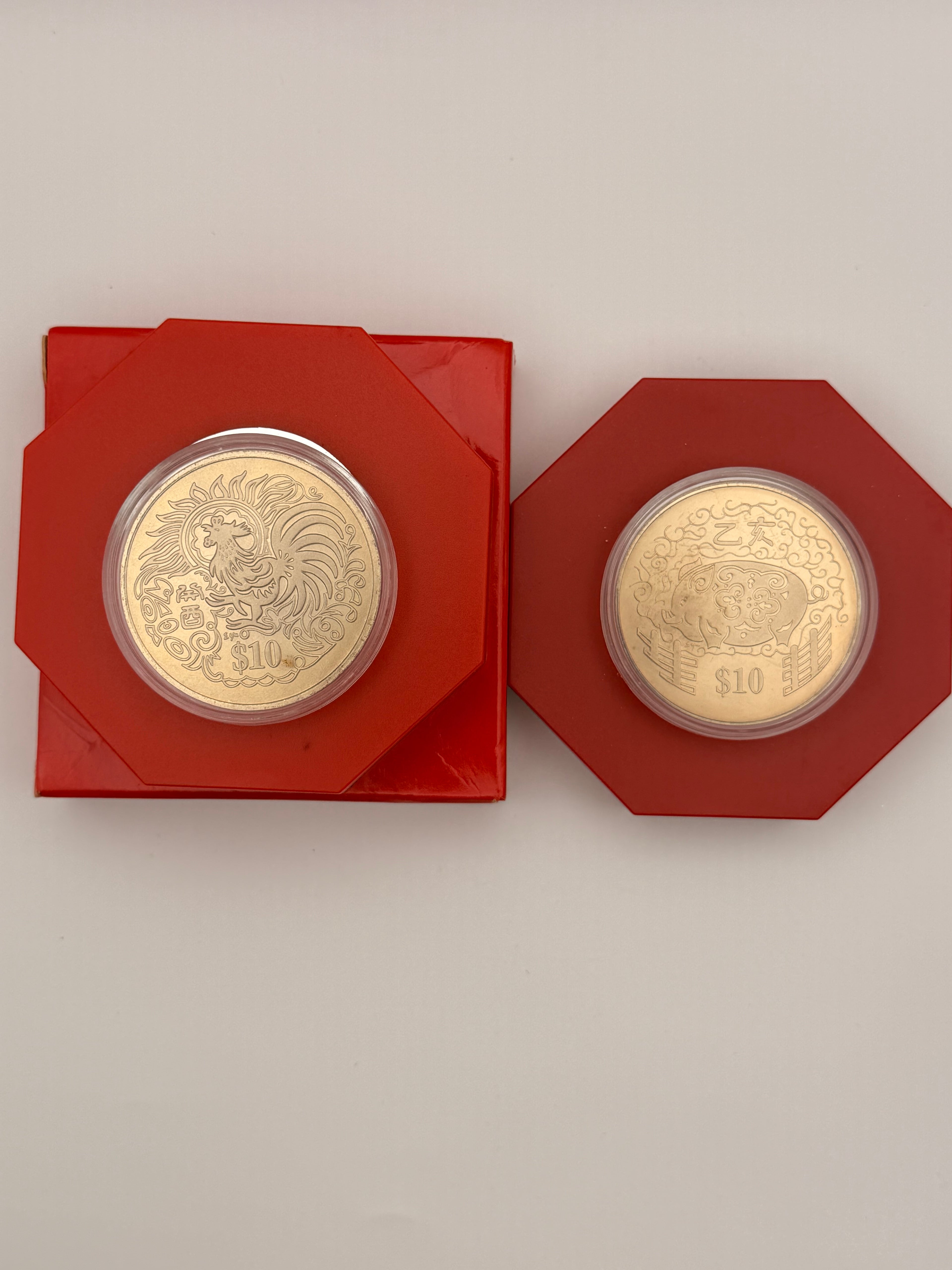 [Set of 2] 1993 - 1995 Singapore Cupro-Nickel Proof-Like Coin