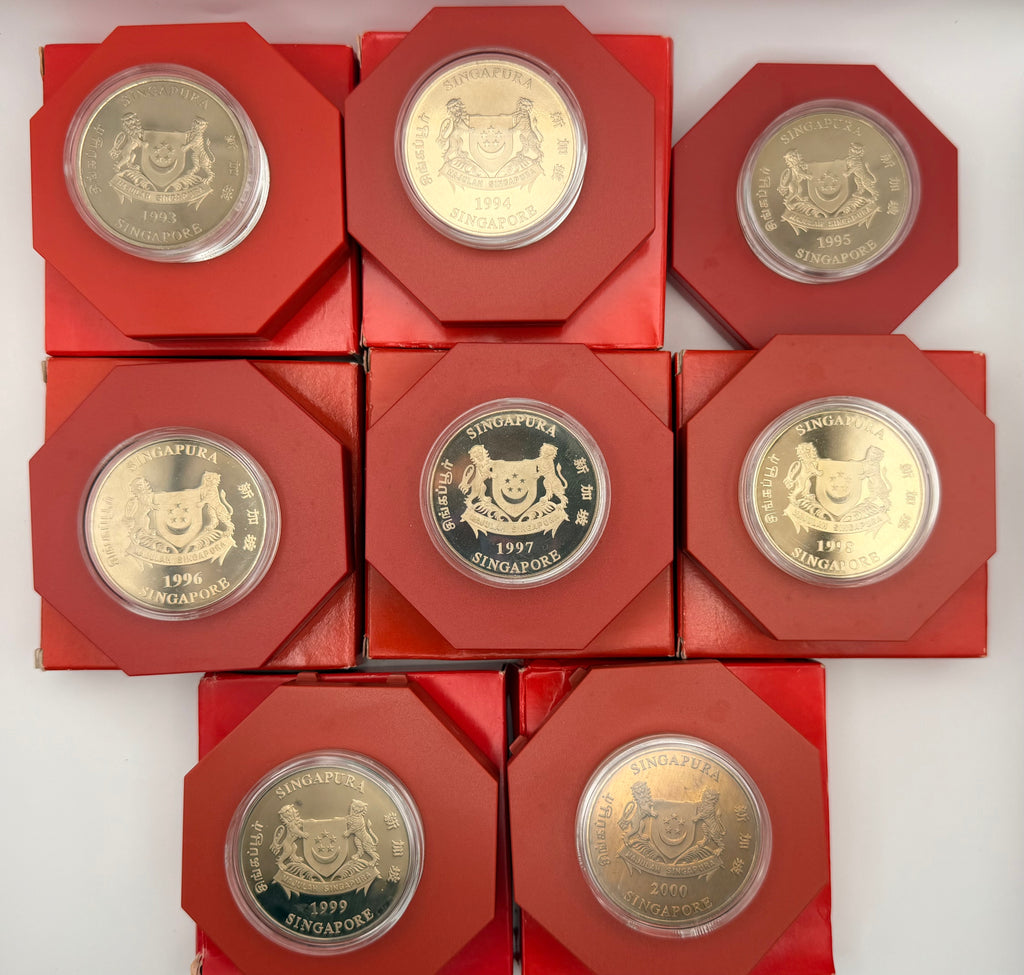[Set of 8] 1993 - 2000 Singapore Cupro-Nickel Proof-Like Coin