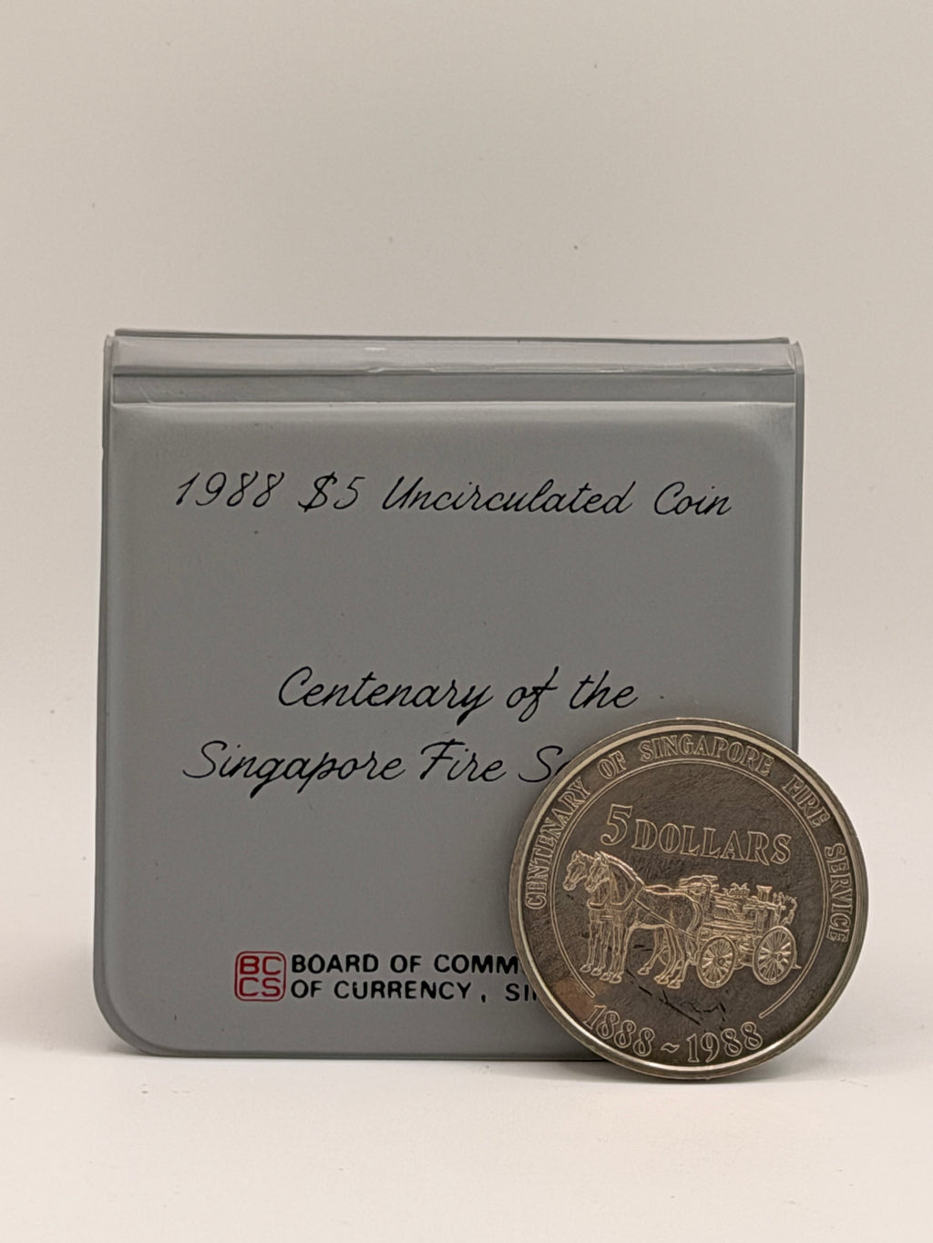 1988年新加坡5元未流通硬币（新加坡消防局百年纪念）