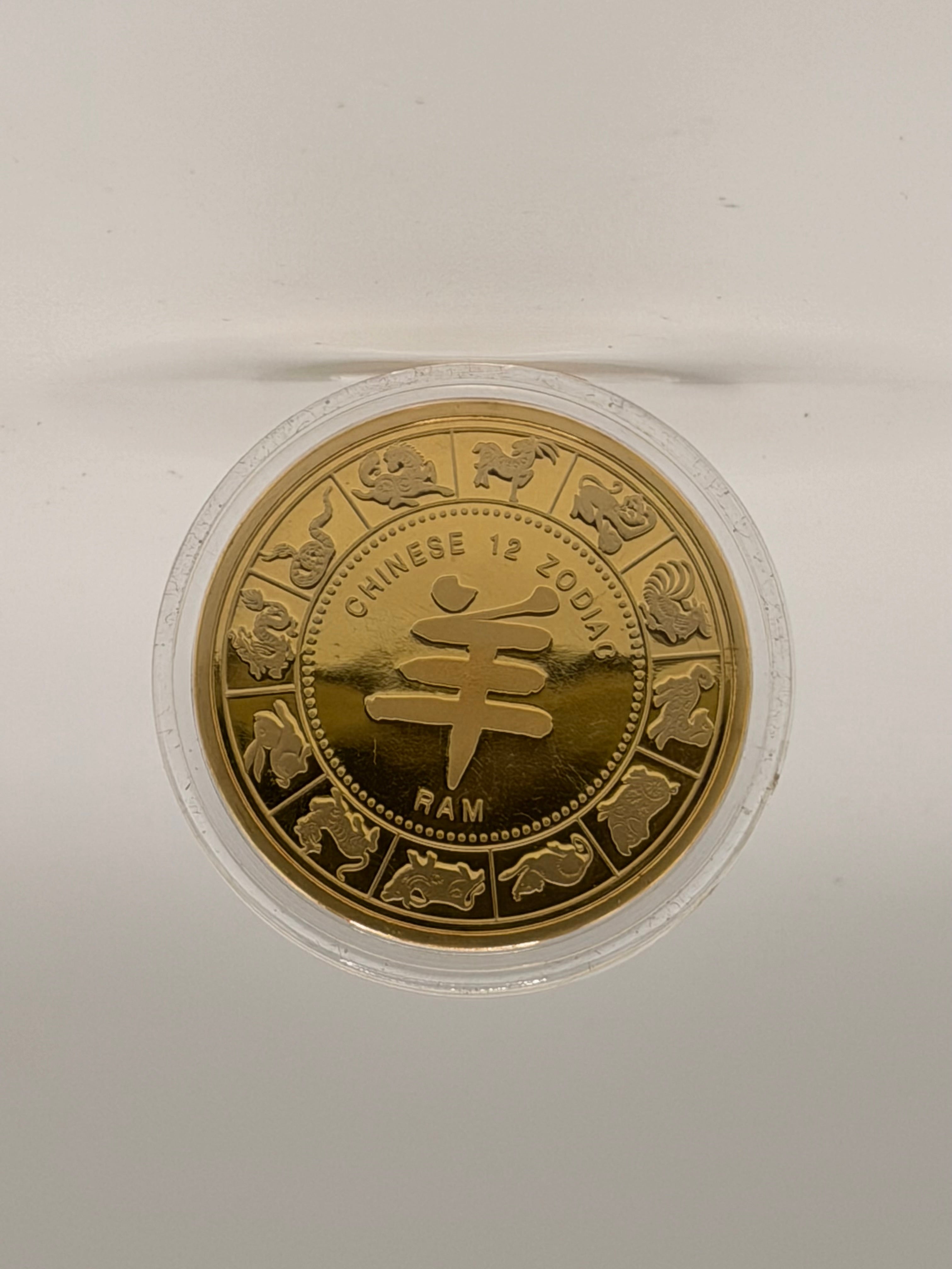 中国生肖羊年彩色精制镀金纪念章（山羊）