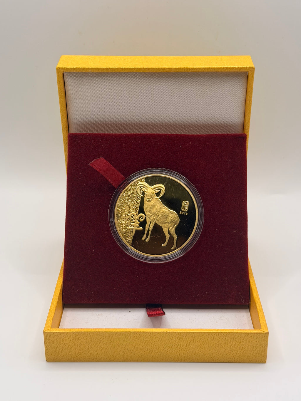 2015 Singapore Gold Plated Year of the Sheep Coin