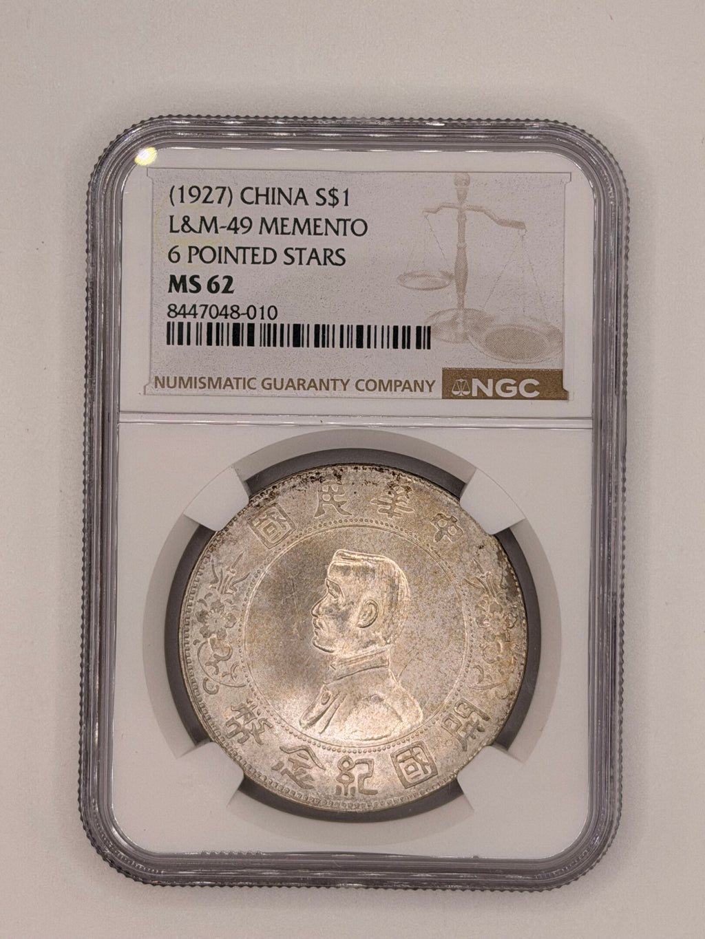 1927 China $1 L&M-49 Memento 6 Pointed Stars MS62