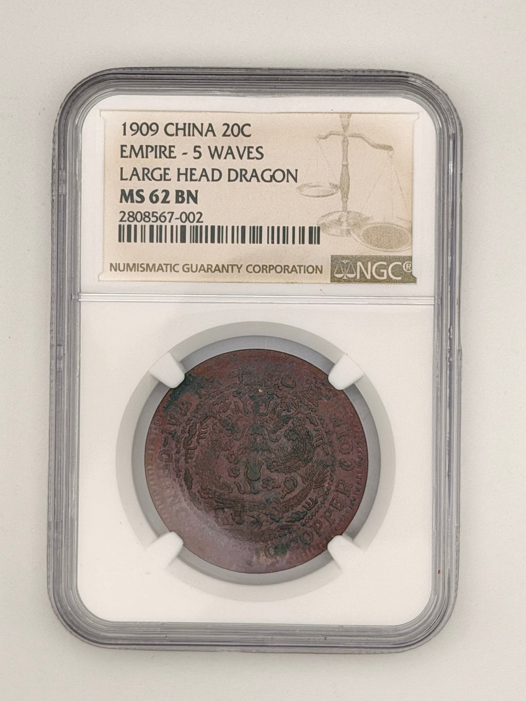 1909 China 20C Empire 5 Waves Large Head Dragon MS62 BN