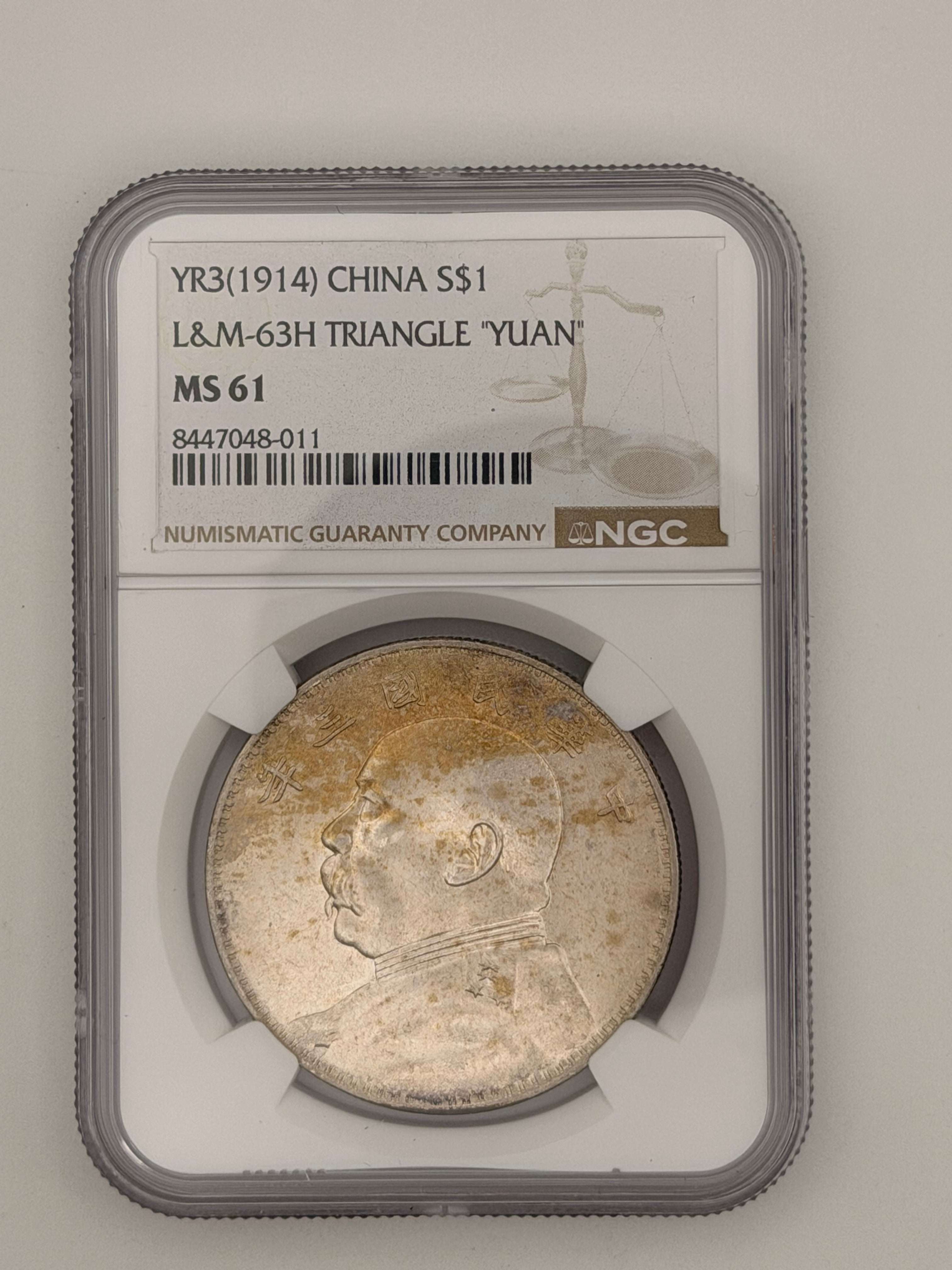 (Year 3) 1914 China $1 L&M-63H Triangle 袁大頭 Fat Man Coin