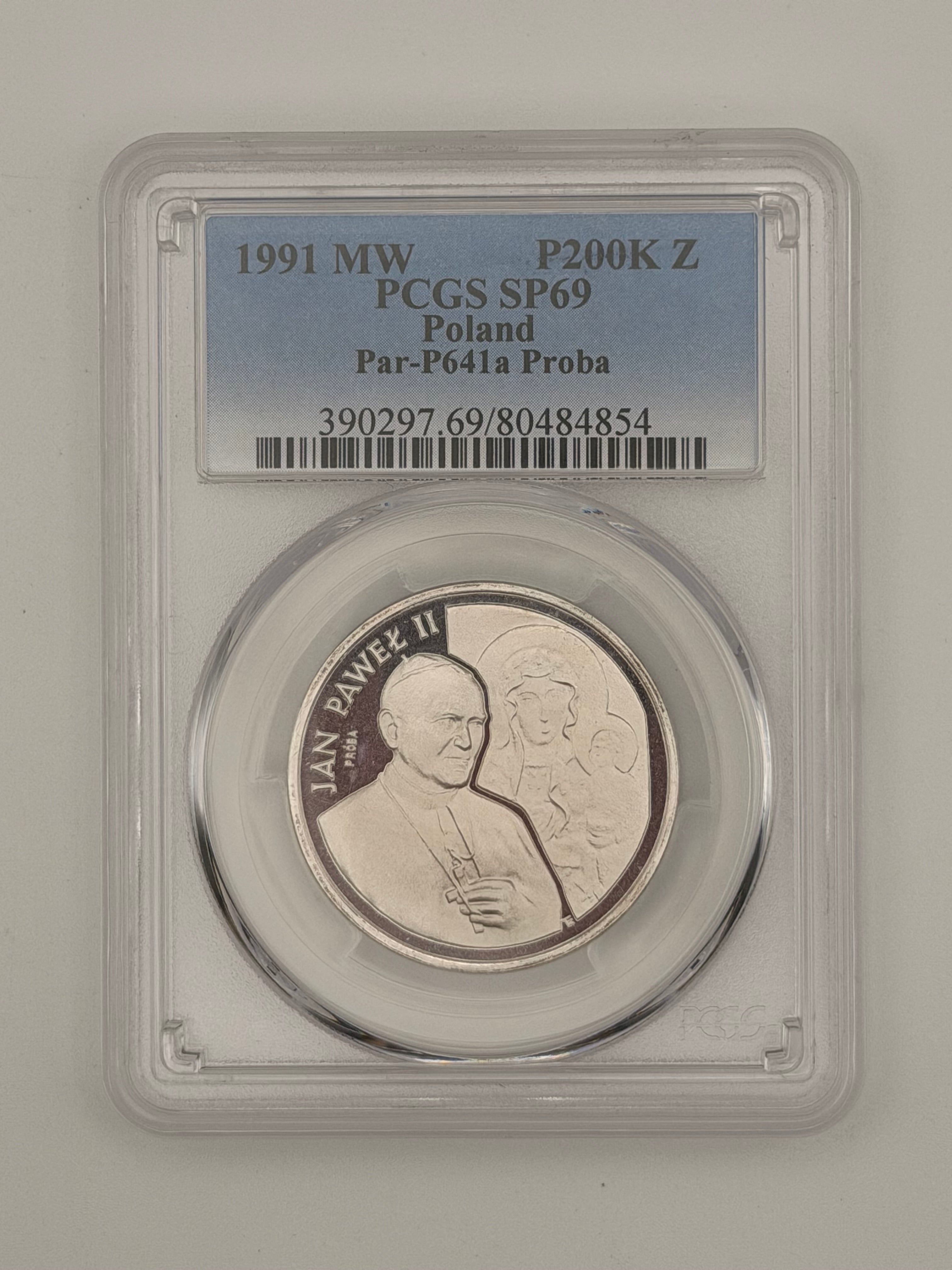 1991 Poland 200K SP69 Par-P641a Proba