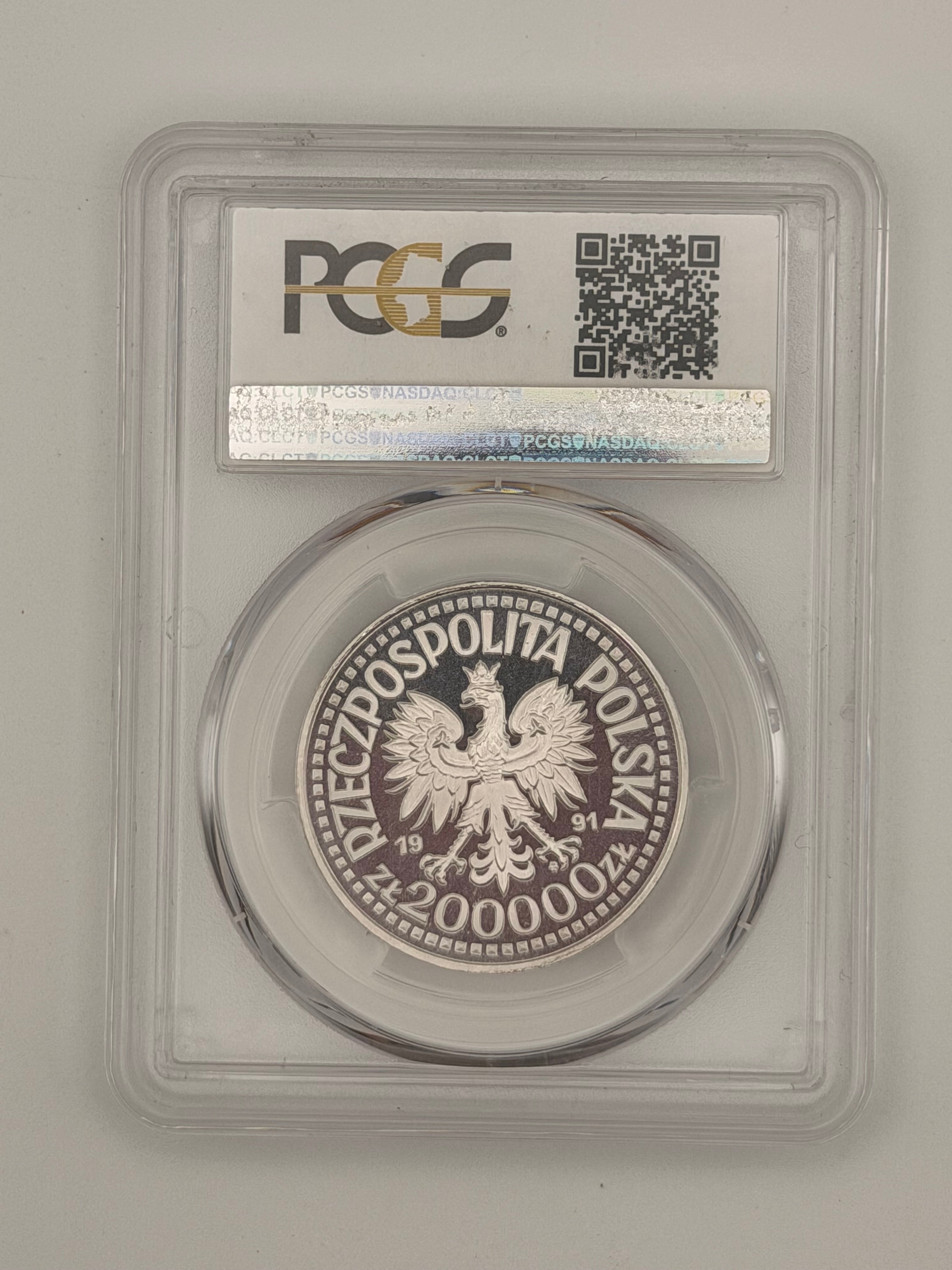 1991 Poland 200K SP69 Par-P641a Proba