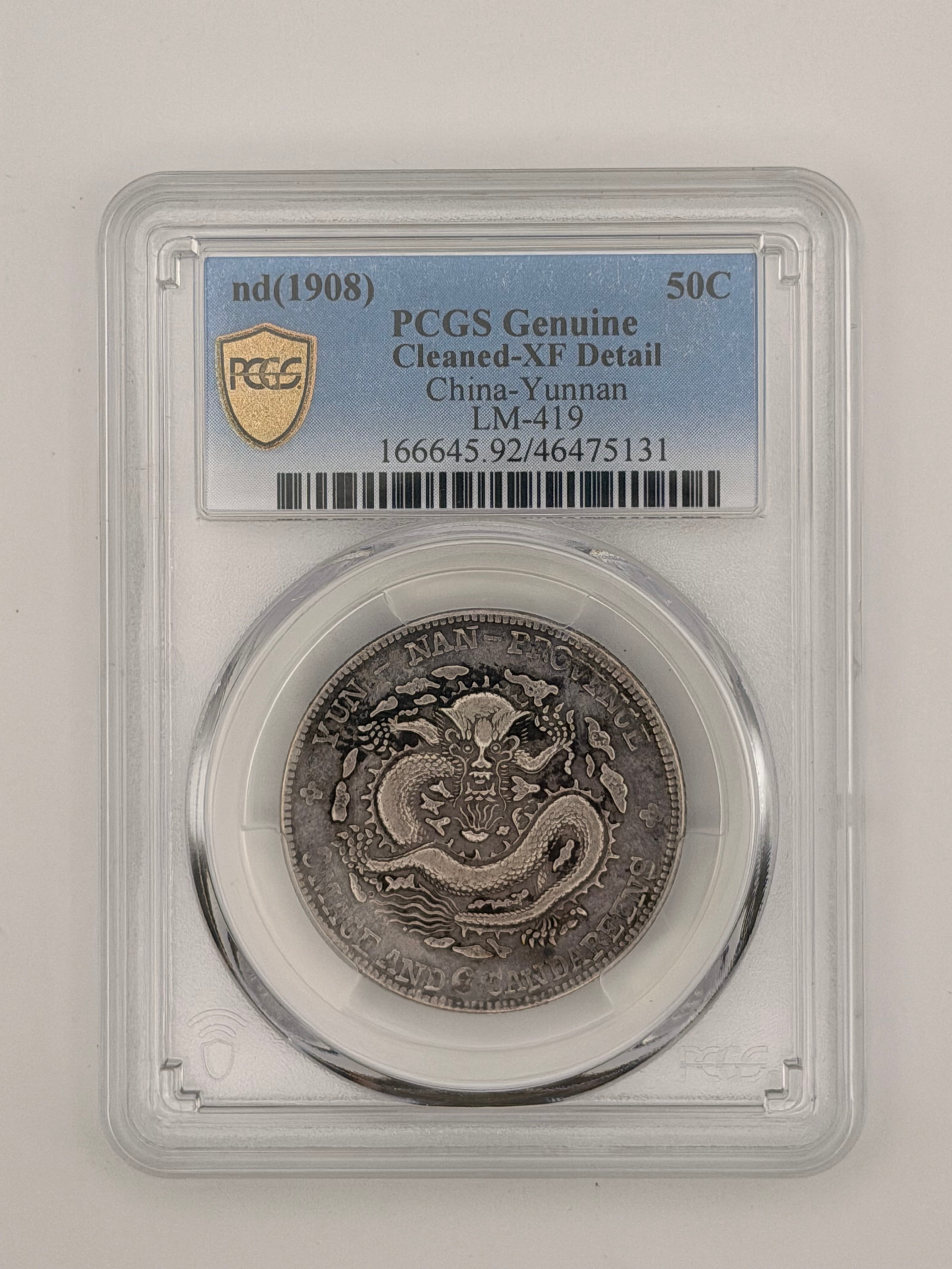 1908 China Yunnan 50C Genuine Cleaned-XF Detail