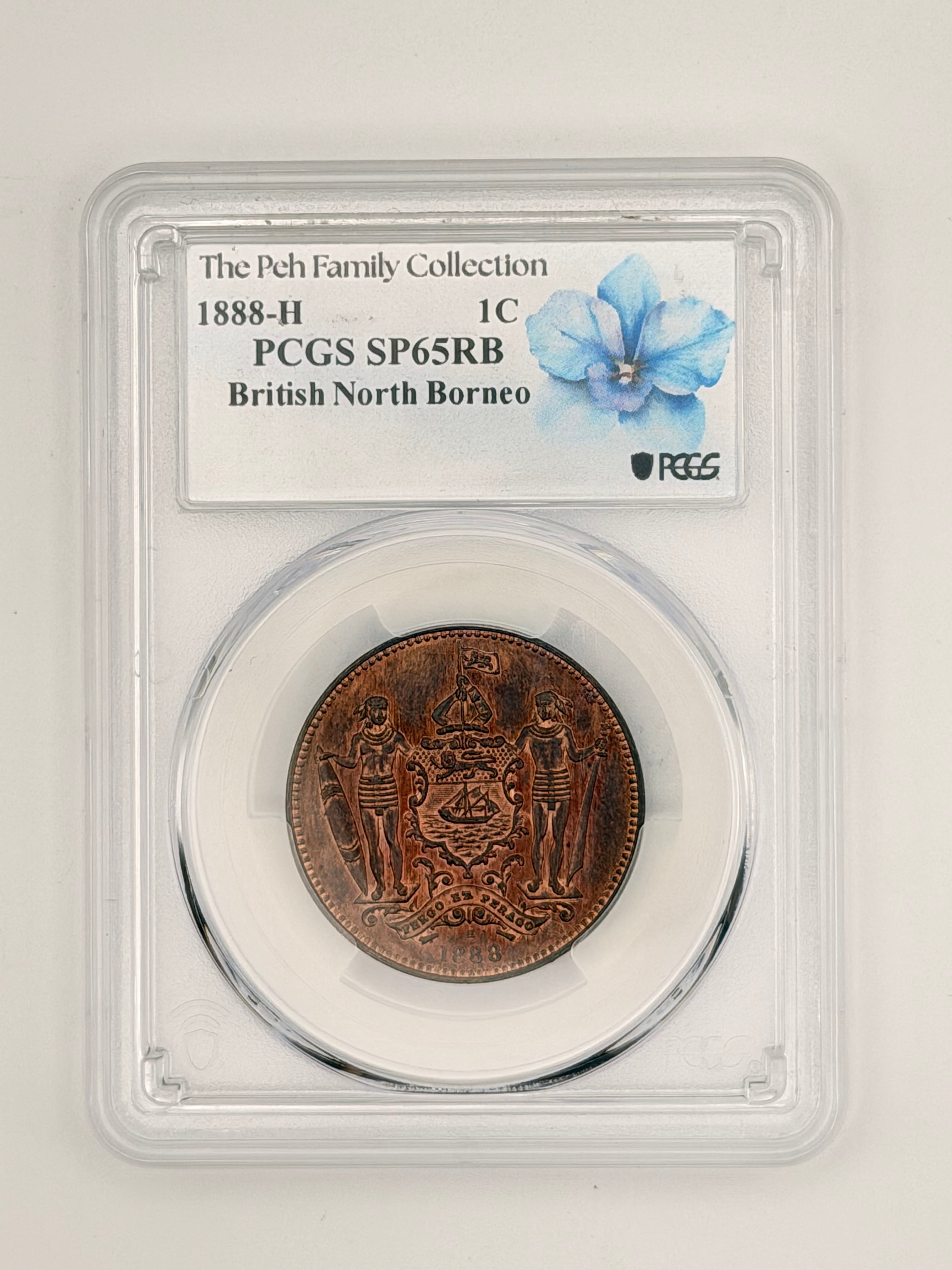 1888-H British North Borneo SP65RB 1C Coin