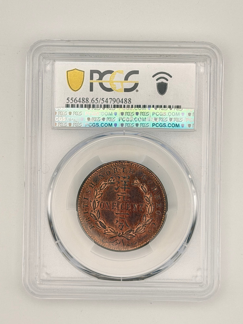 1888-H British North Borneo SP65RB 1C Coin
