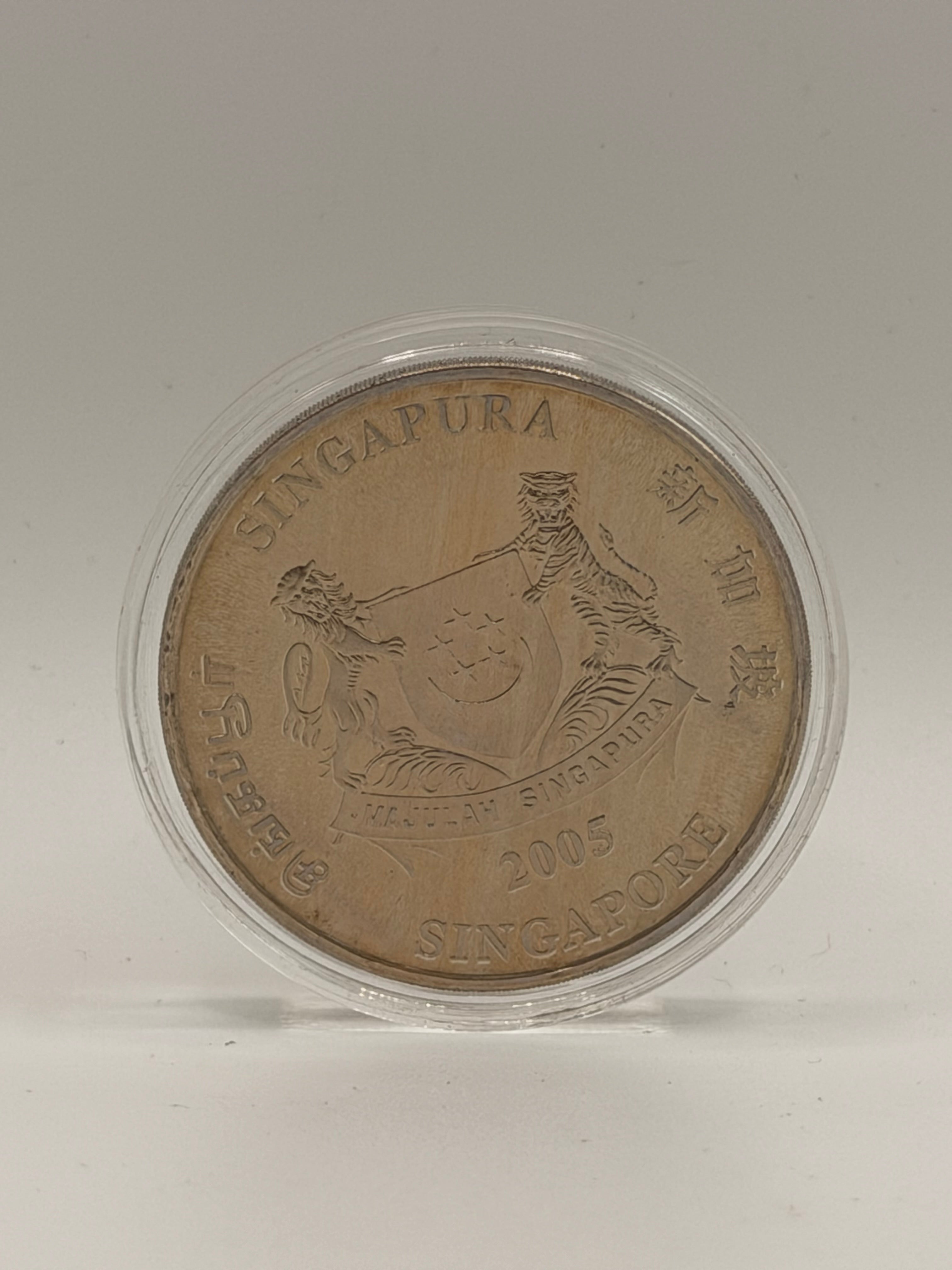 2005年新加坡2元铜镍合金币（鸡年）