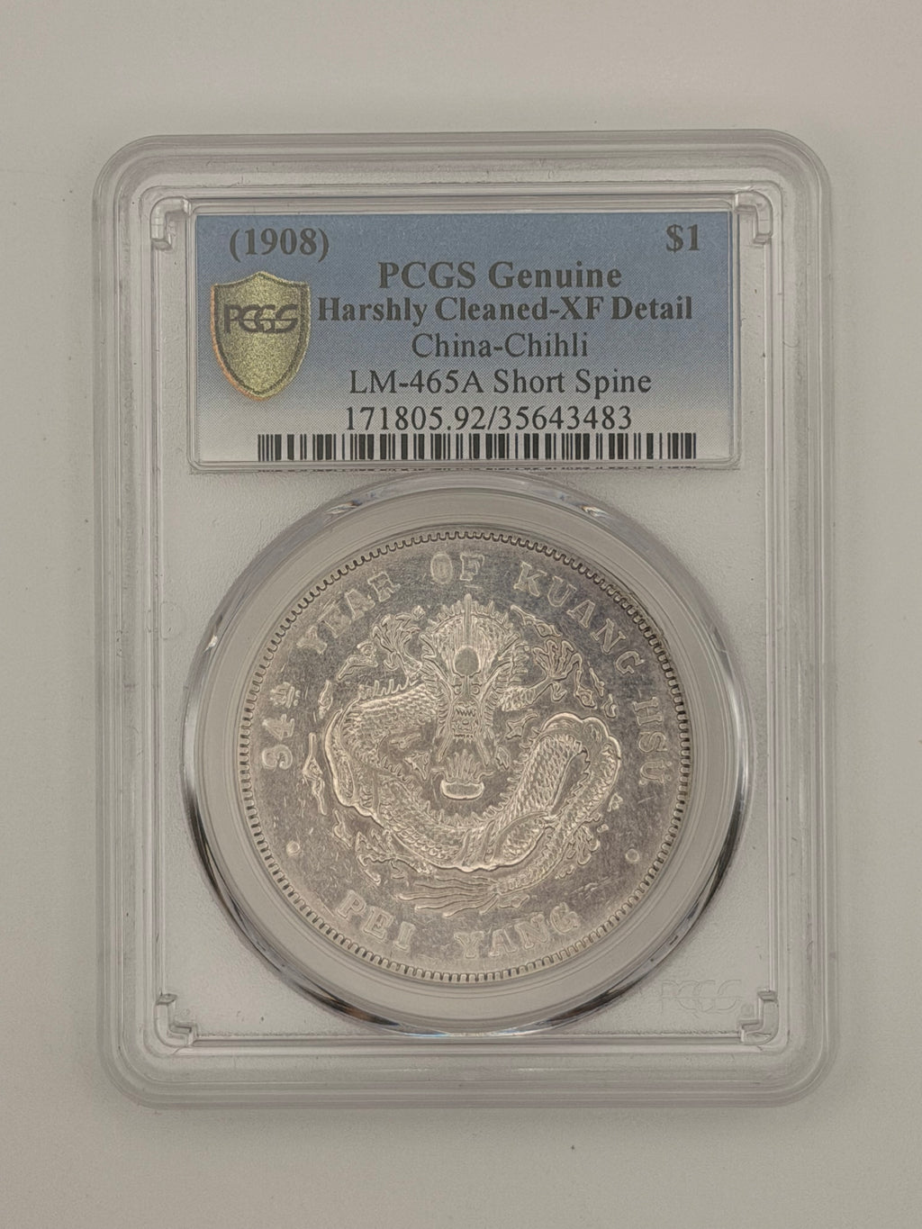 1908 China Chihli Genuine Harshly Cleaned-XF Detail $1 Coin