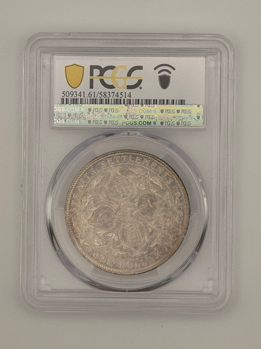 1903 Straits Settlement PCGS MS61 $1 Coin
