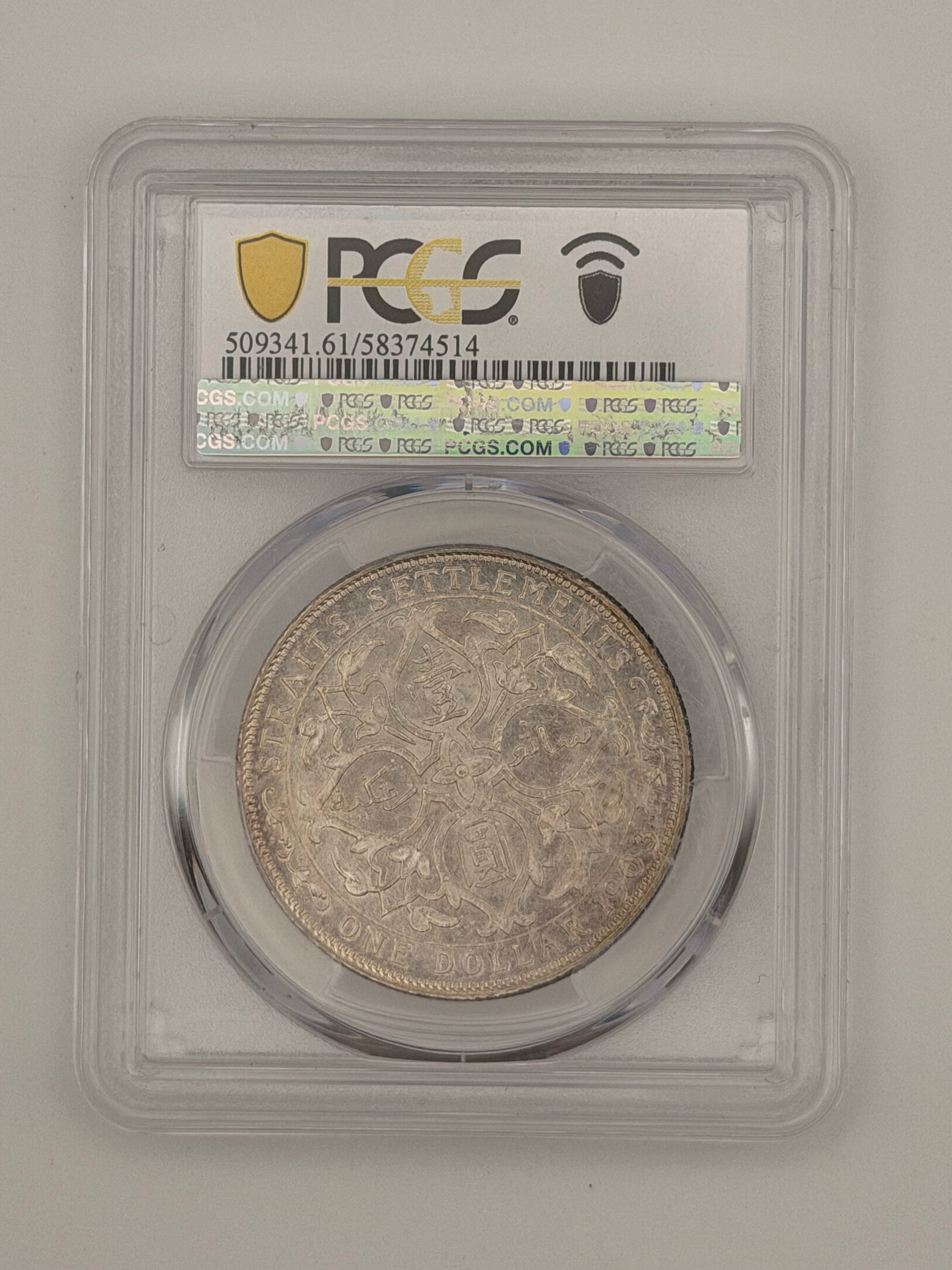 1903 Straits Settlement PCGS MS61 $1 Coin