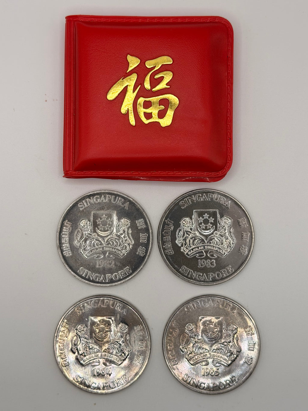 [Set of 4] 1982 - 1985 Singapore Lunar $10 Cupro-Nickel Coins