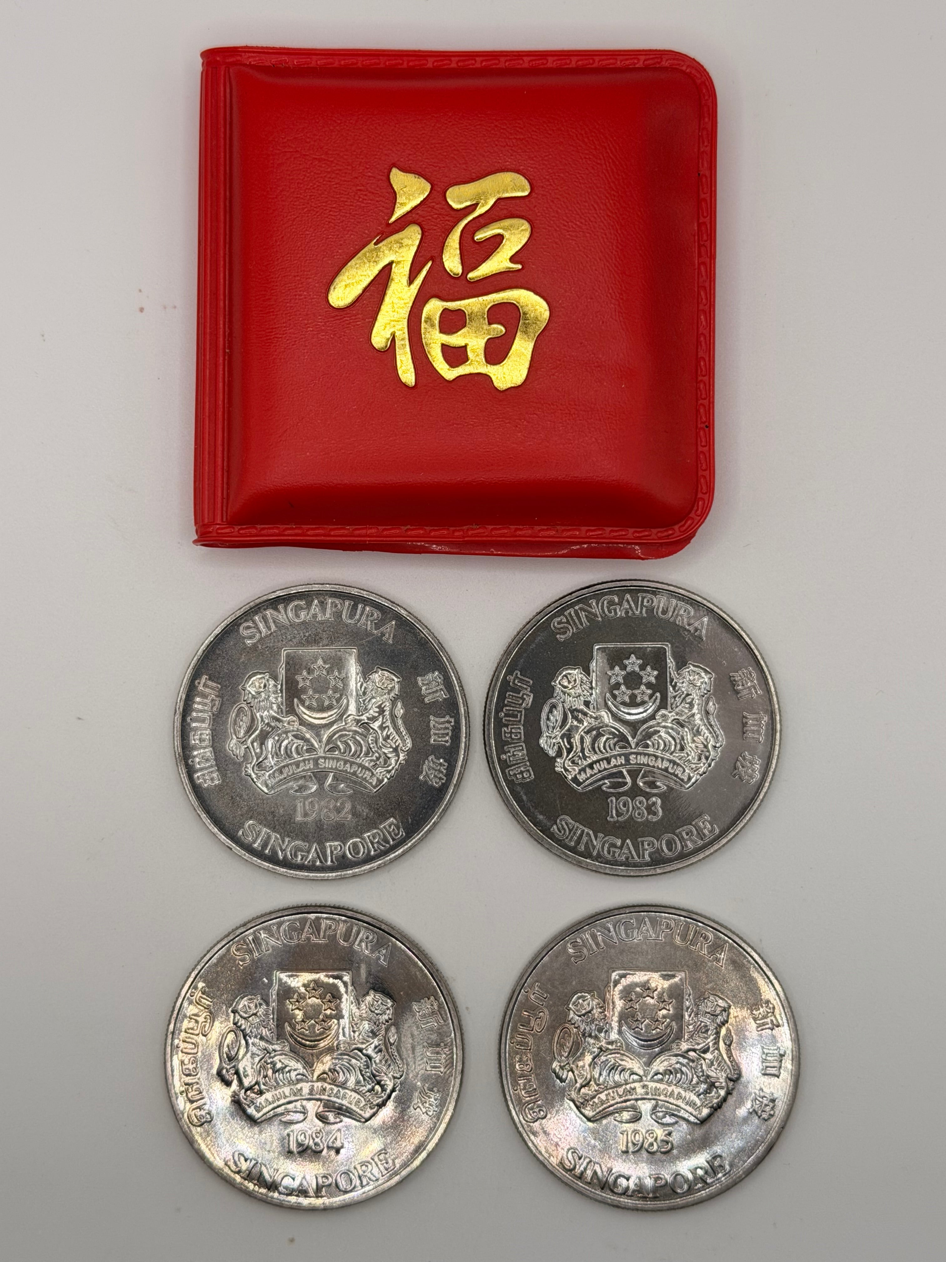[一套4枚] 1982 - 1985 新加坡生肖10新元铜镍币