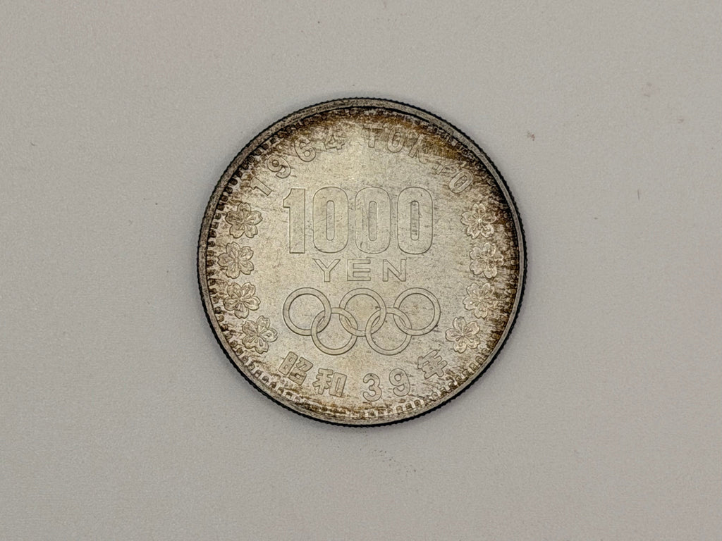 1964 Japan Shōwa 1000 Yen Olympics Coin UNC