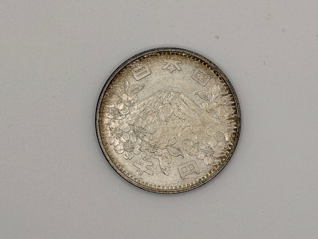 1964 Japan Shōwa 1000 Yen Olympics Coin UNC