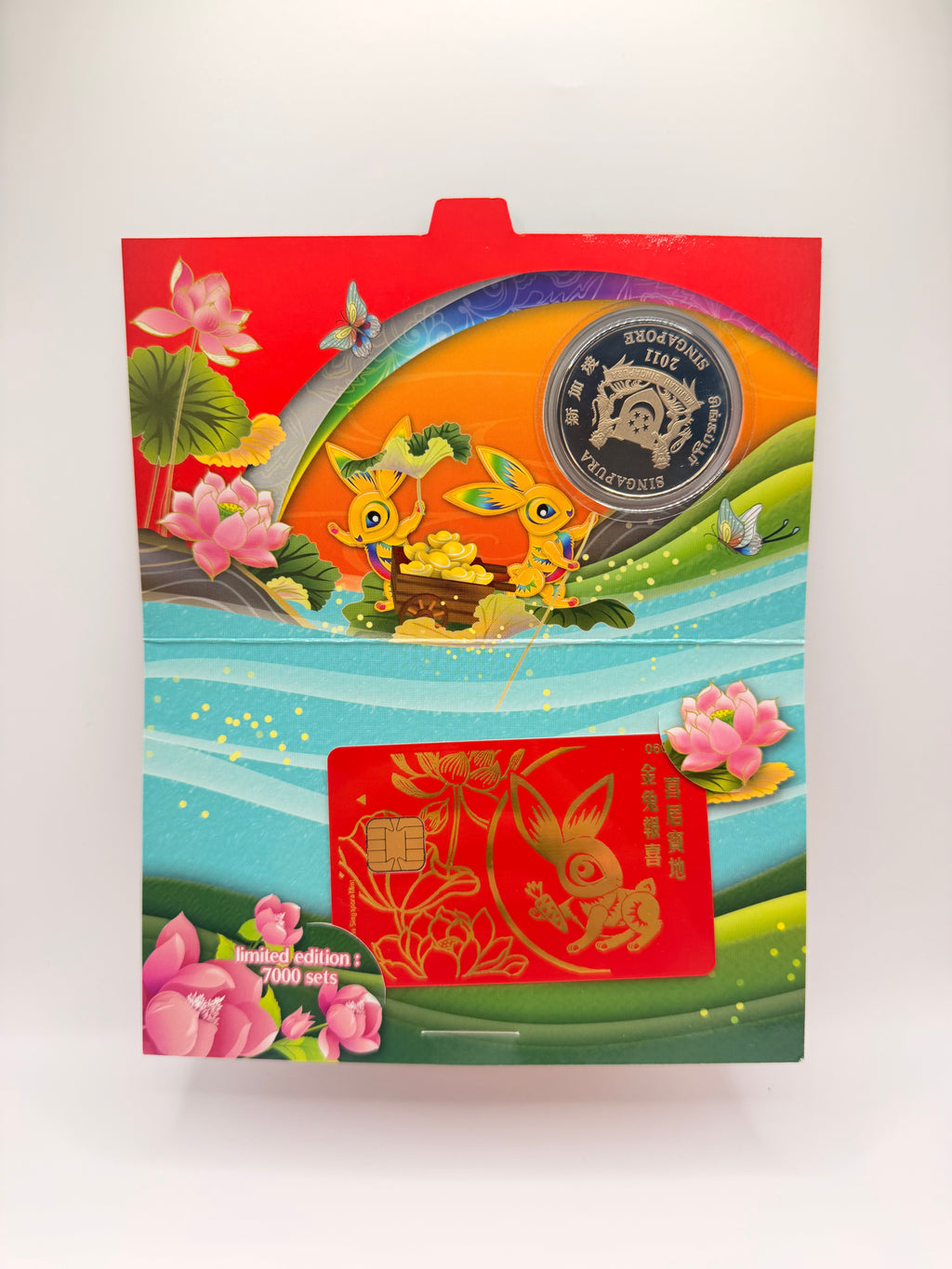 2011 Singapore $2 Cupro-Nickel Coin & Cashcard (Year of the Rabbit)