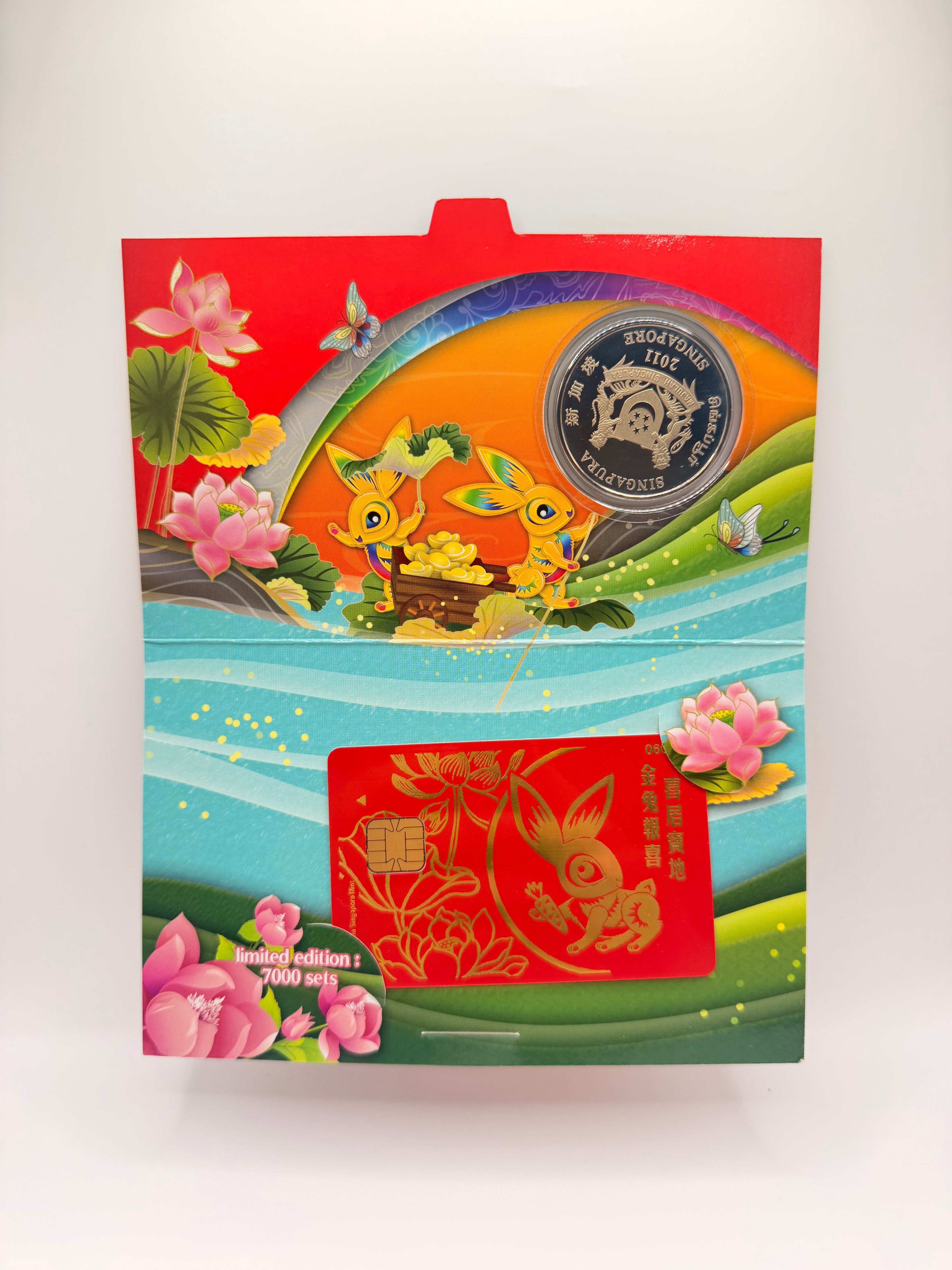 2011 Singapore $2 Cupro-Nickel Coin & Cashcard (Year of the Rabbit)