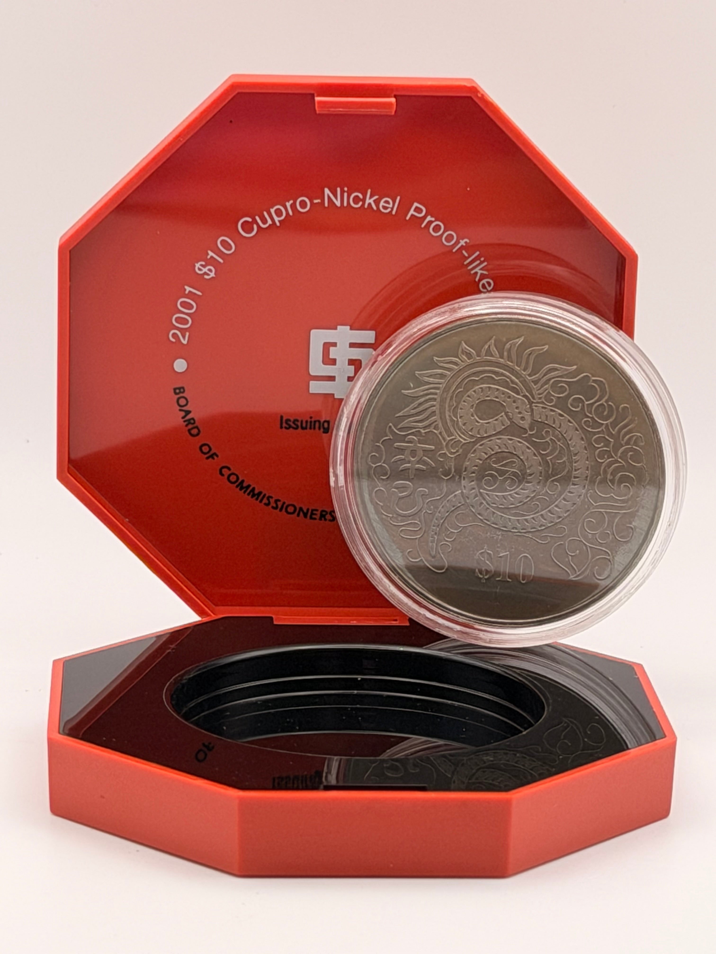 2001 Singapore $10 Cupro-Nickel Proof-Like Coin (Year of the Snake)