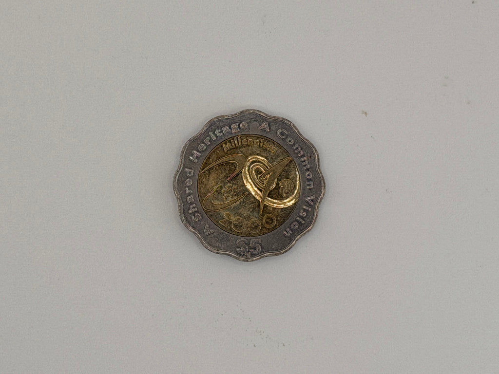 2000年新加坡千禧年5元硬币